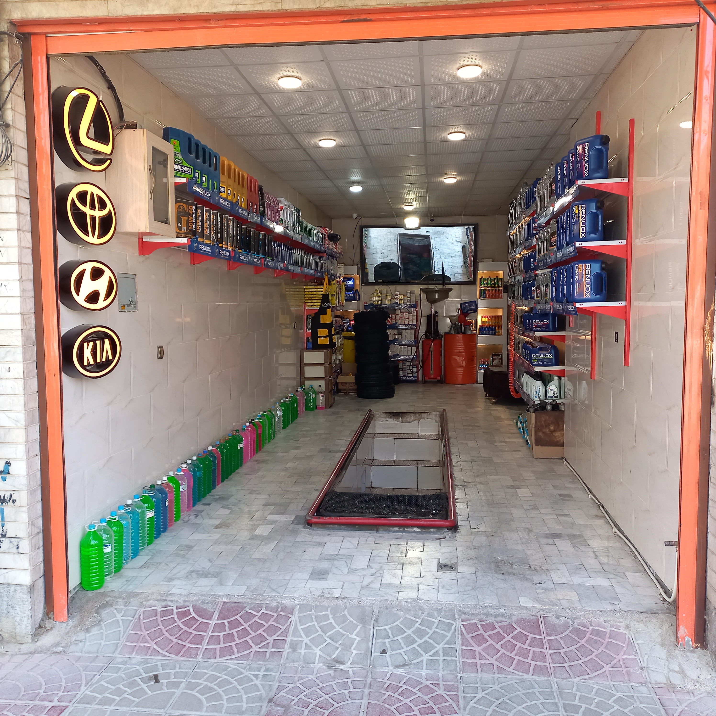 تعویض روغن پوریا