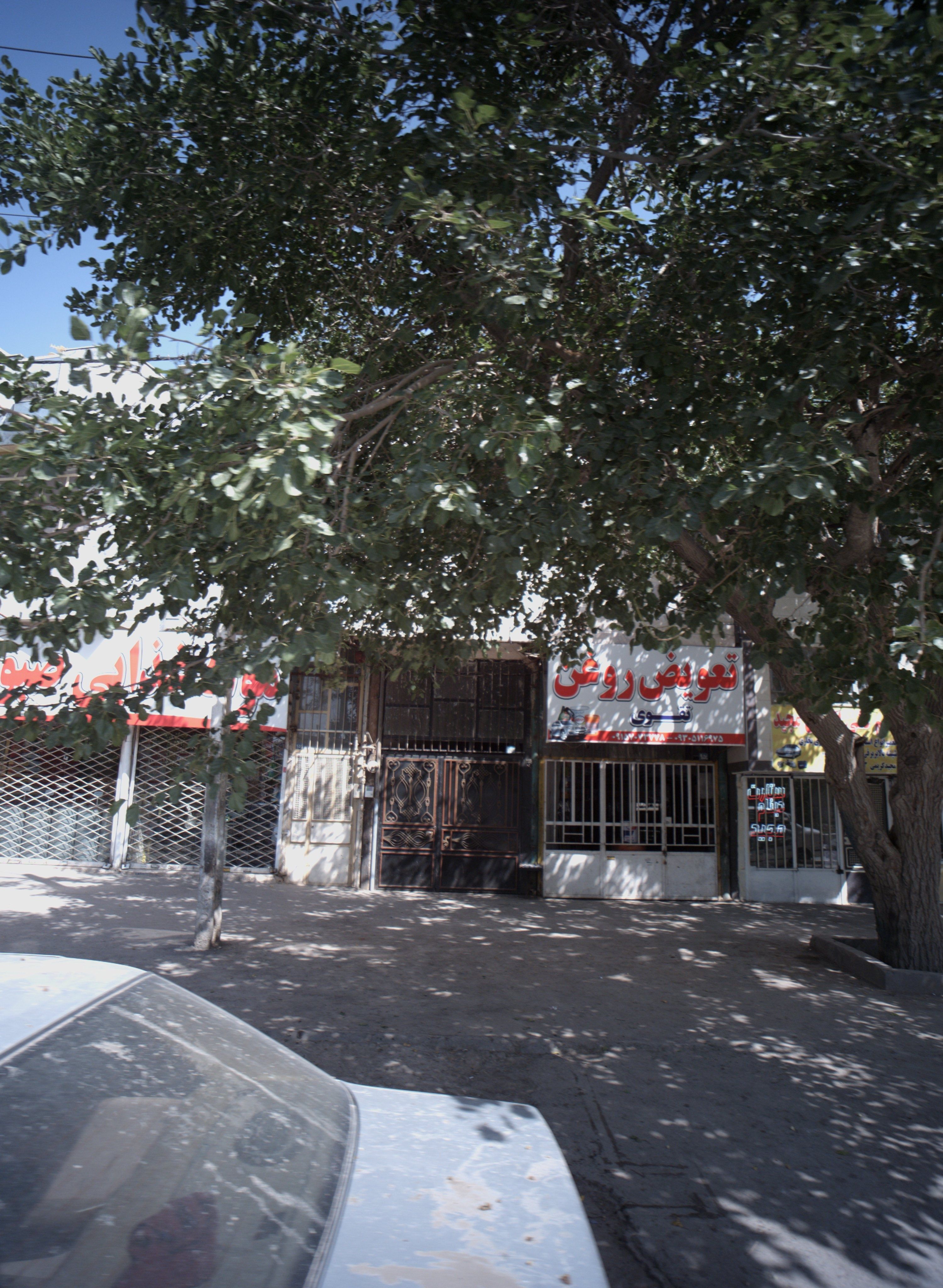 تعویض روغن تقوی