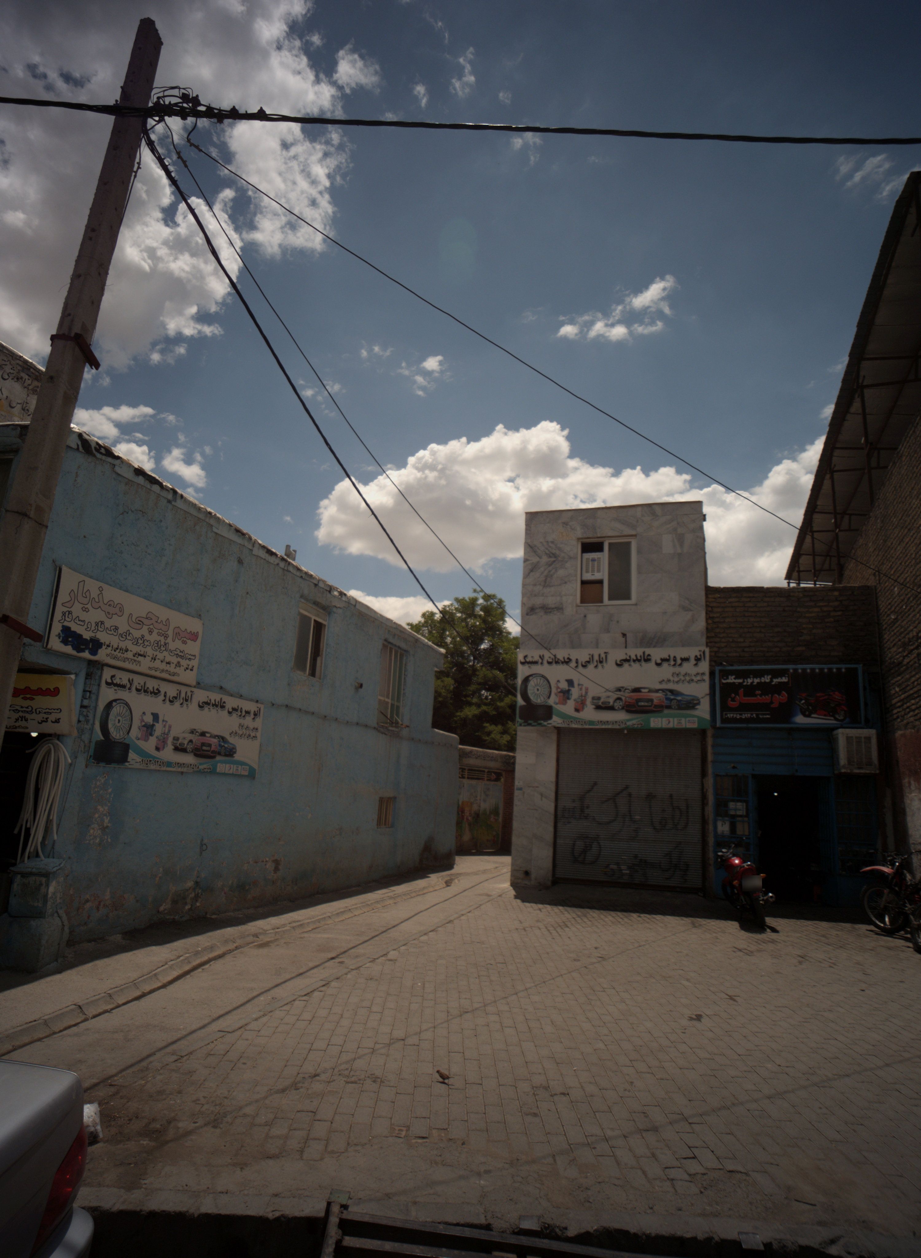 اتو سرویس عابدینی