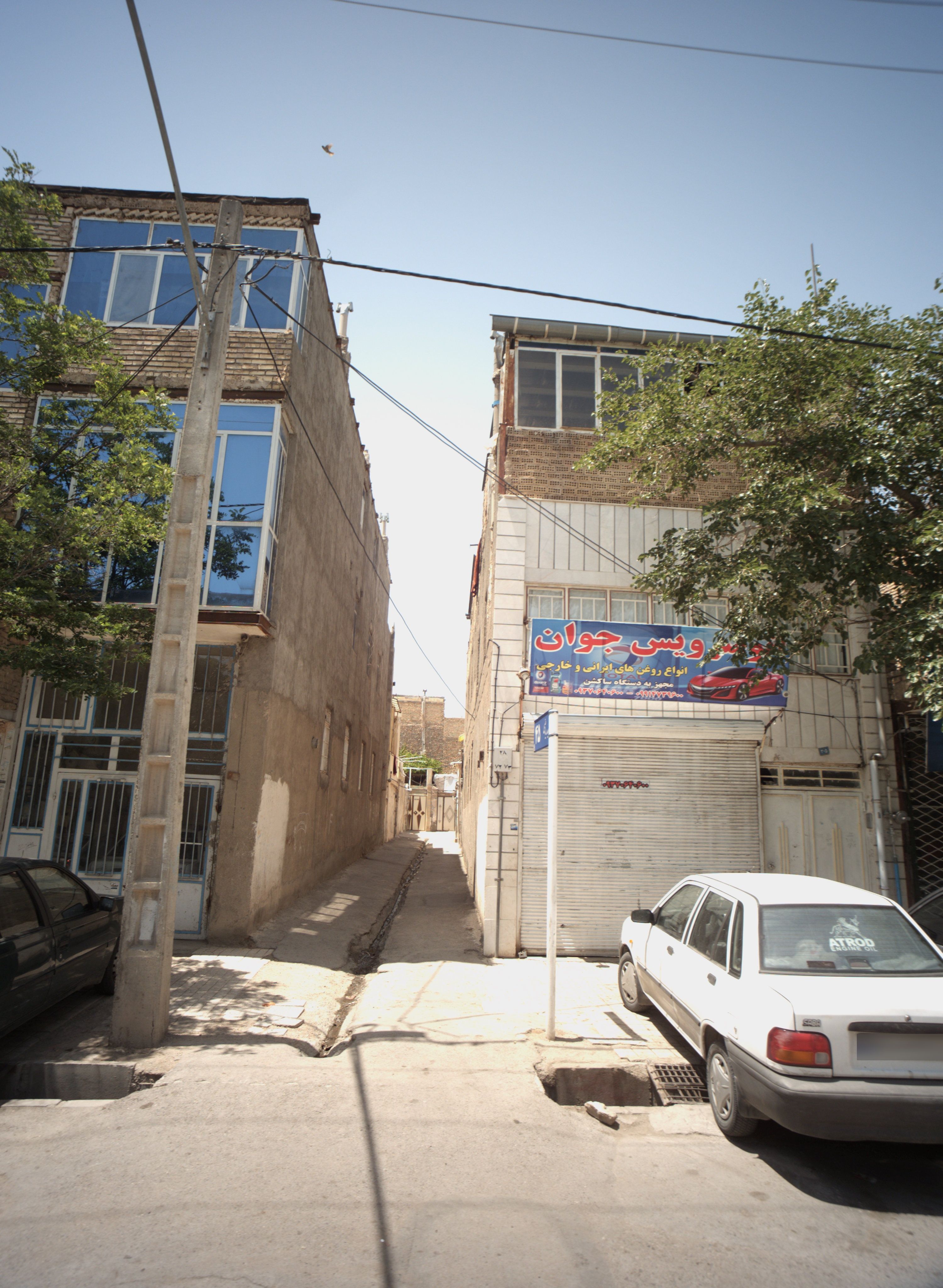 اتو سرویس جوان