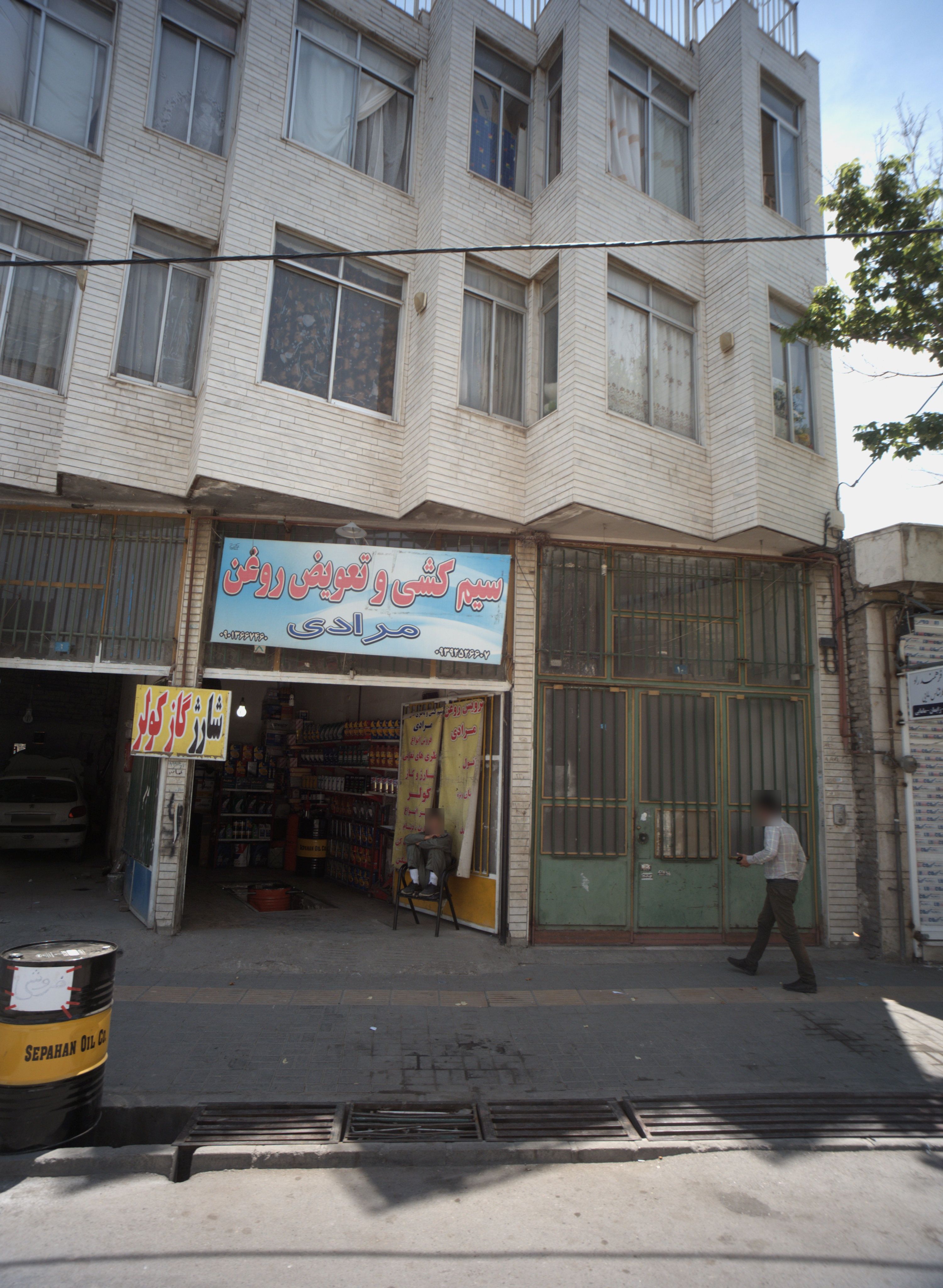 سیم کشی و تعویض روغن مرادی