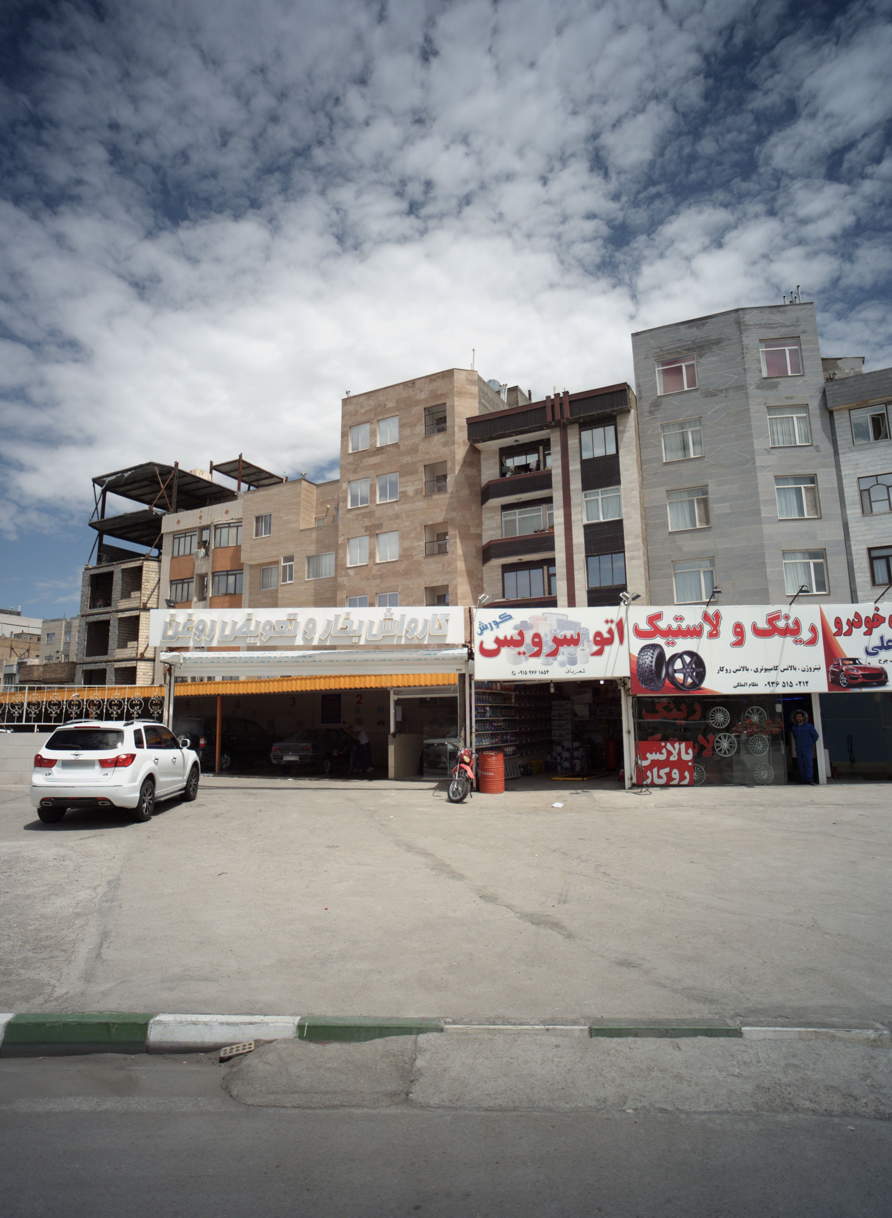 کارواش بخار و تعویض روغن