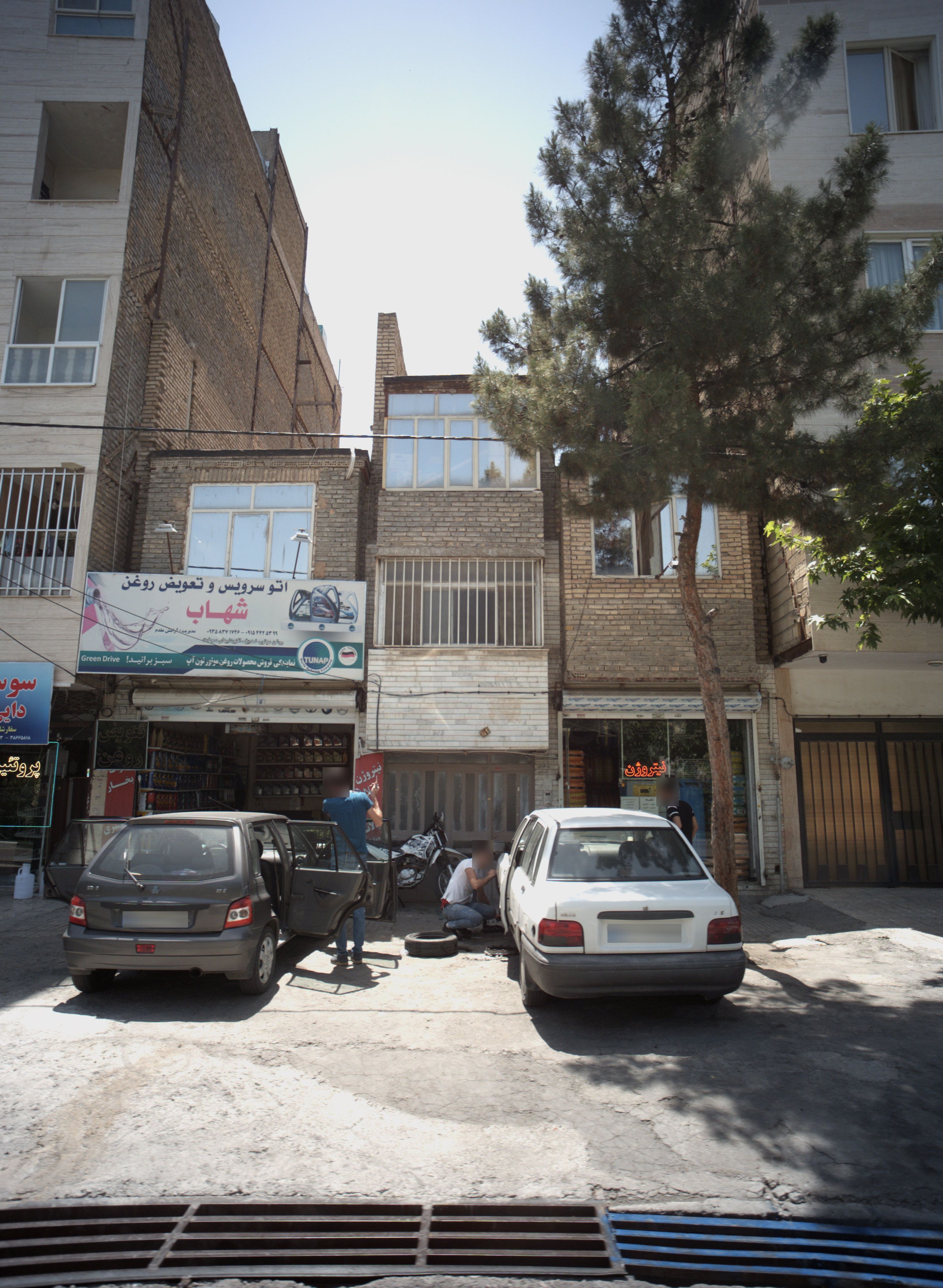 اتو سرویس و تعویض روغن شهاب