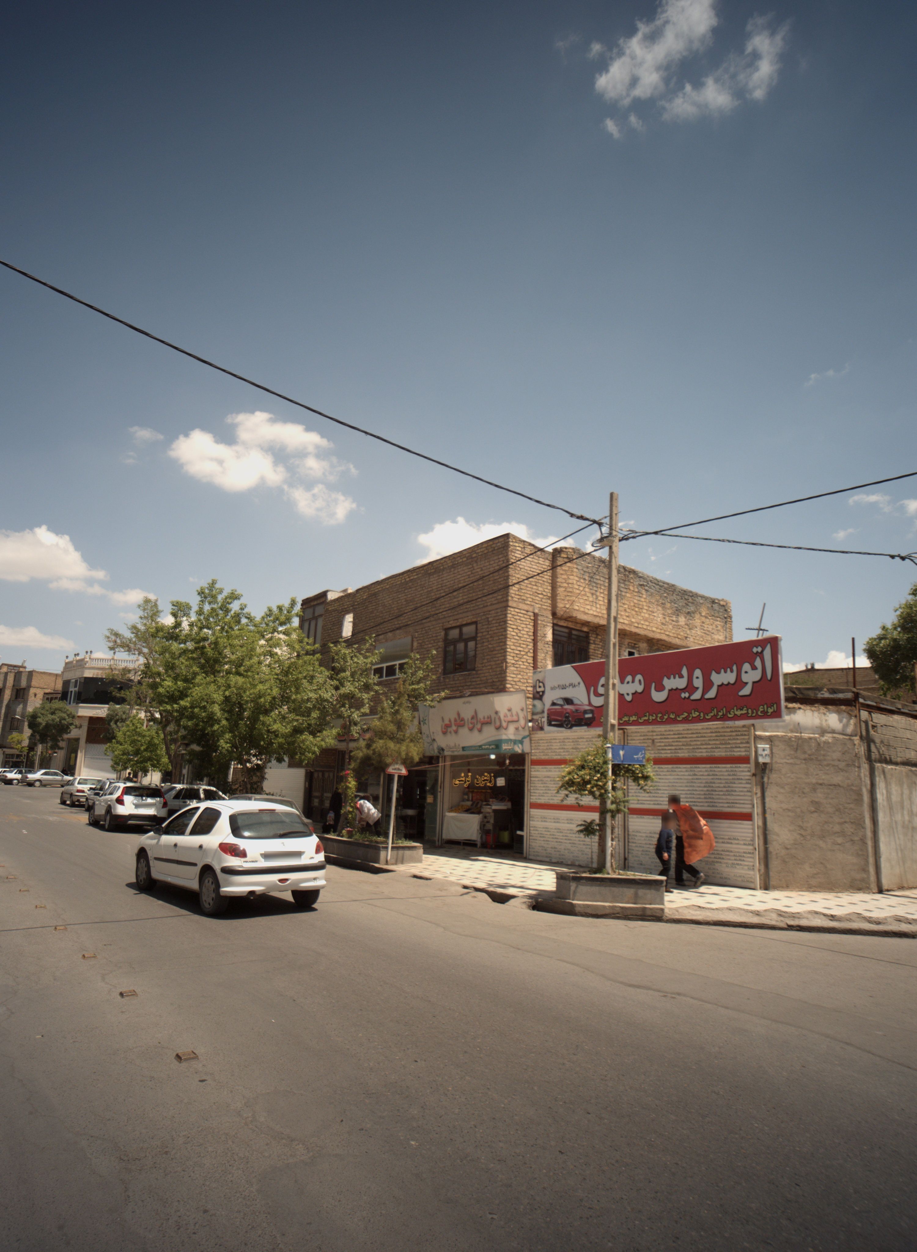 اتو سرویس مهدی