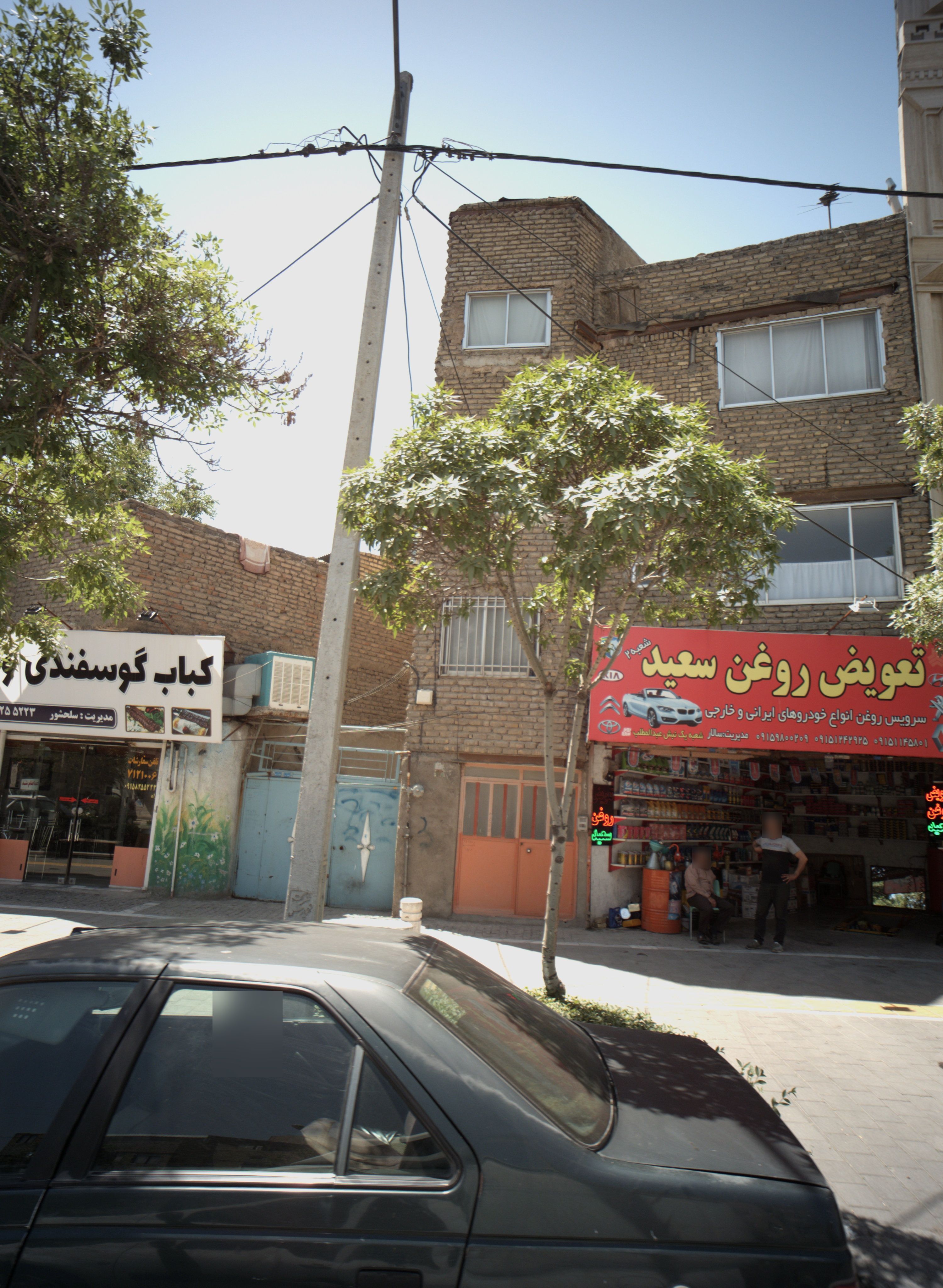 تعویض روغن سعید