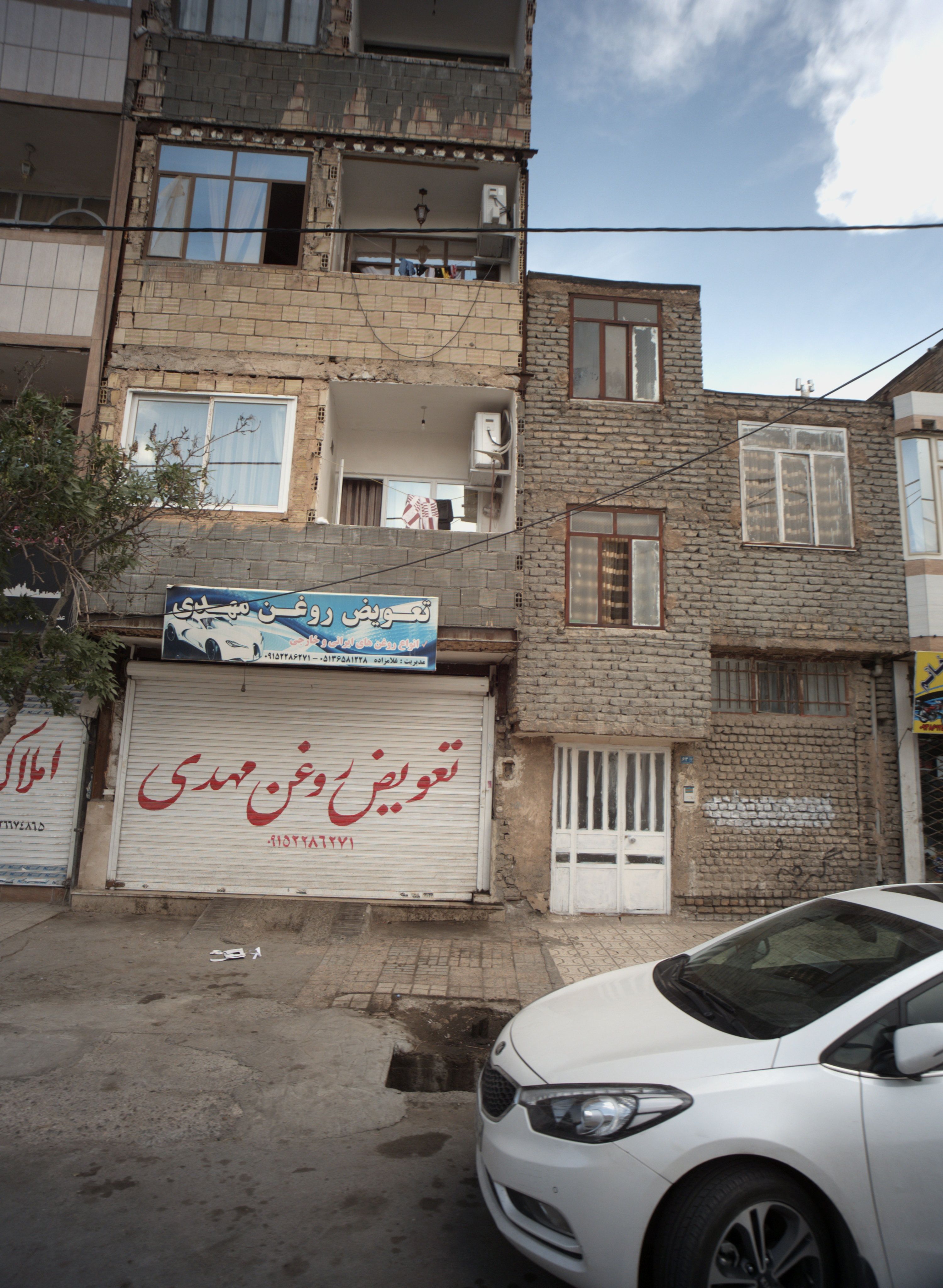تعویض روغن مهدی