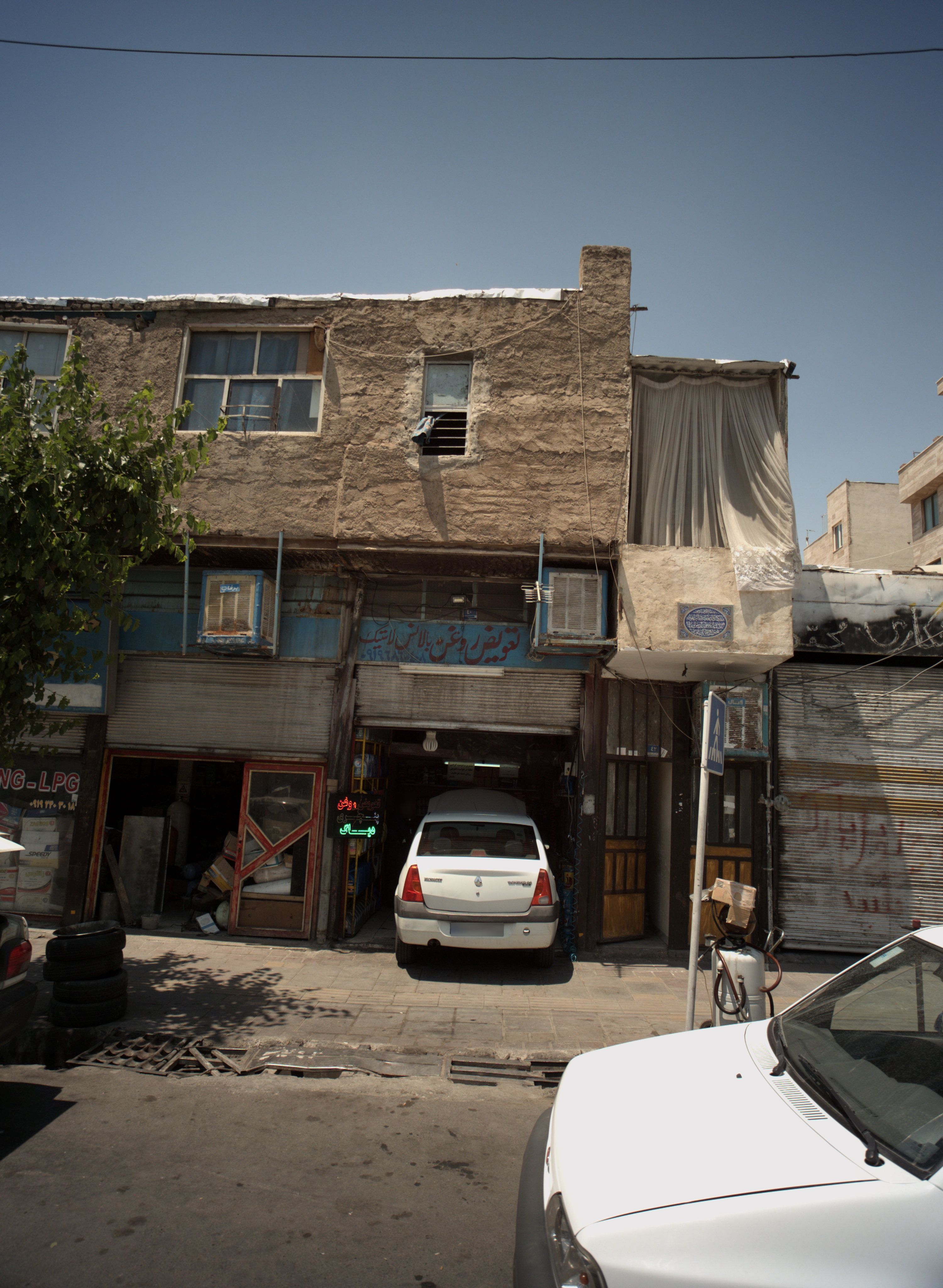تعویض روغن بالانس لاستیک