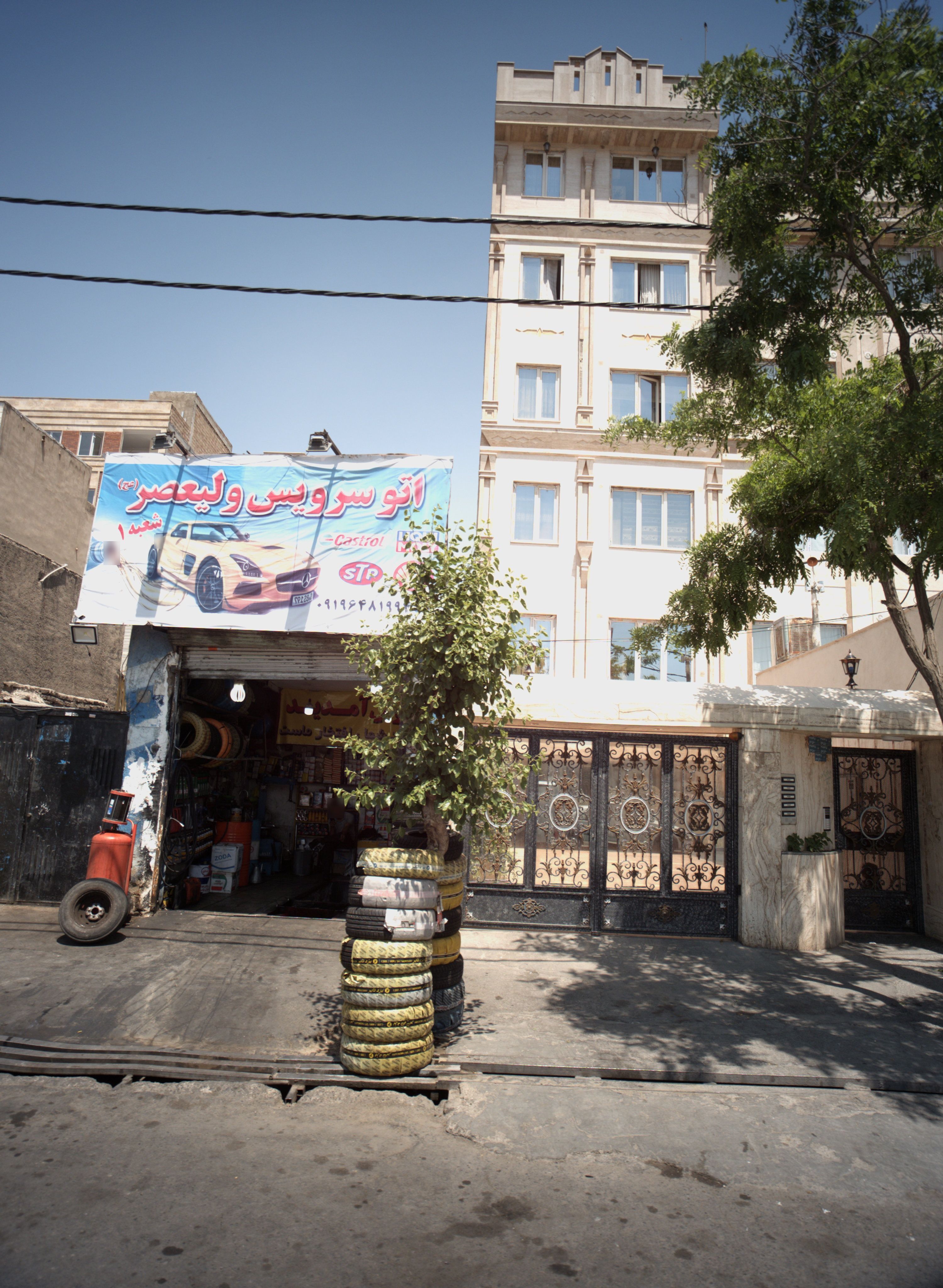 اتو سرویس ولیعصر