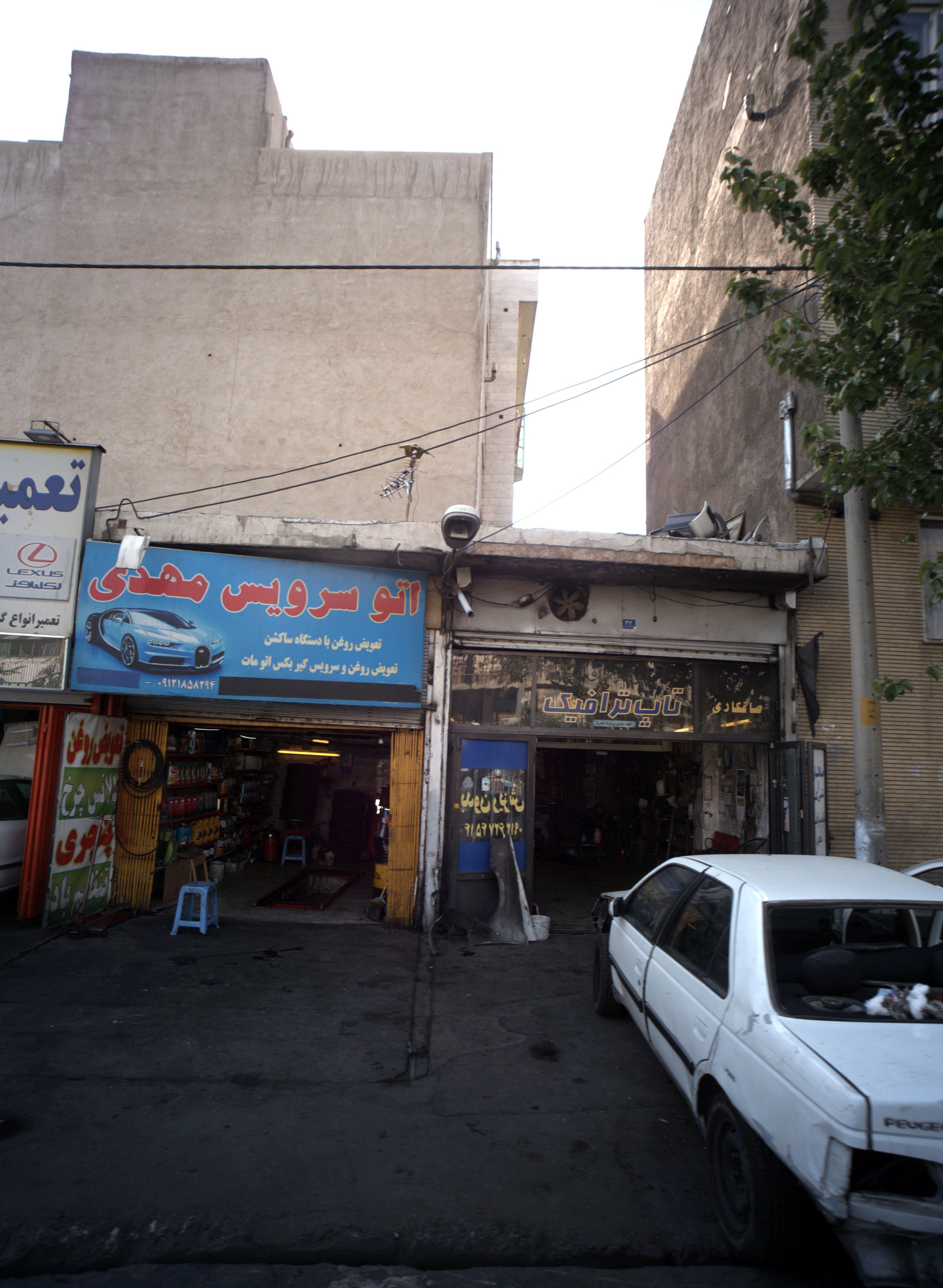 اتو سرویس مهدی