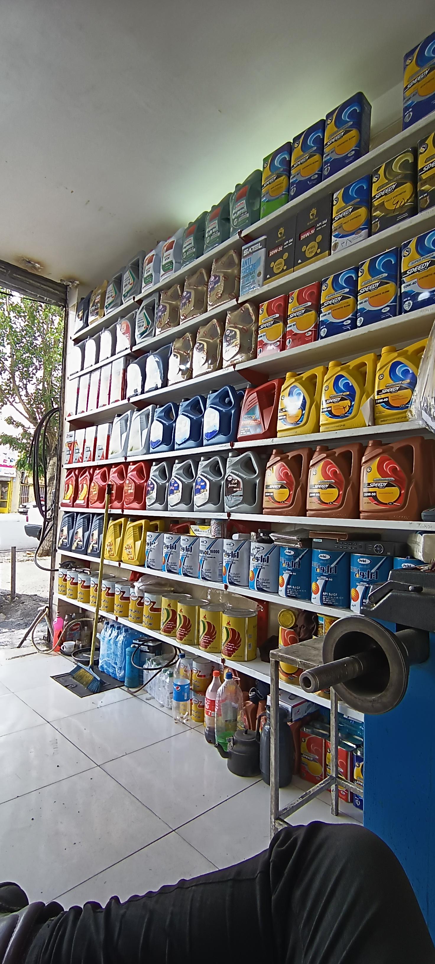 تعویض روغن و پنچر گیری علی