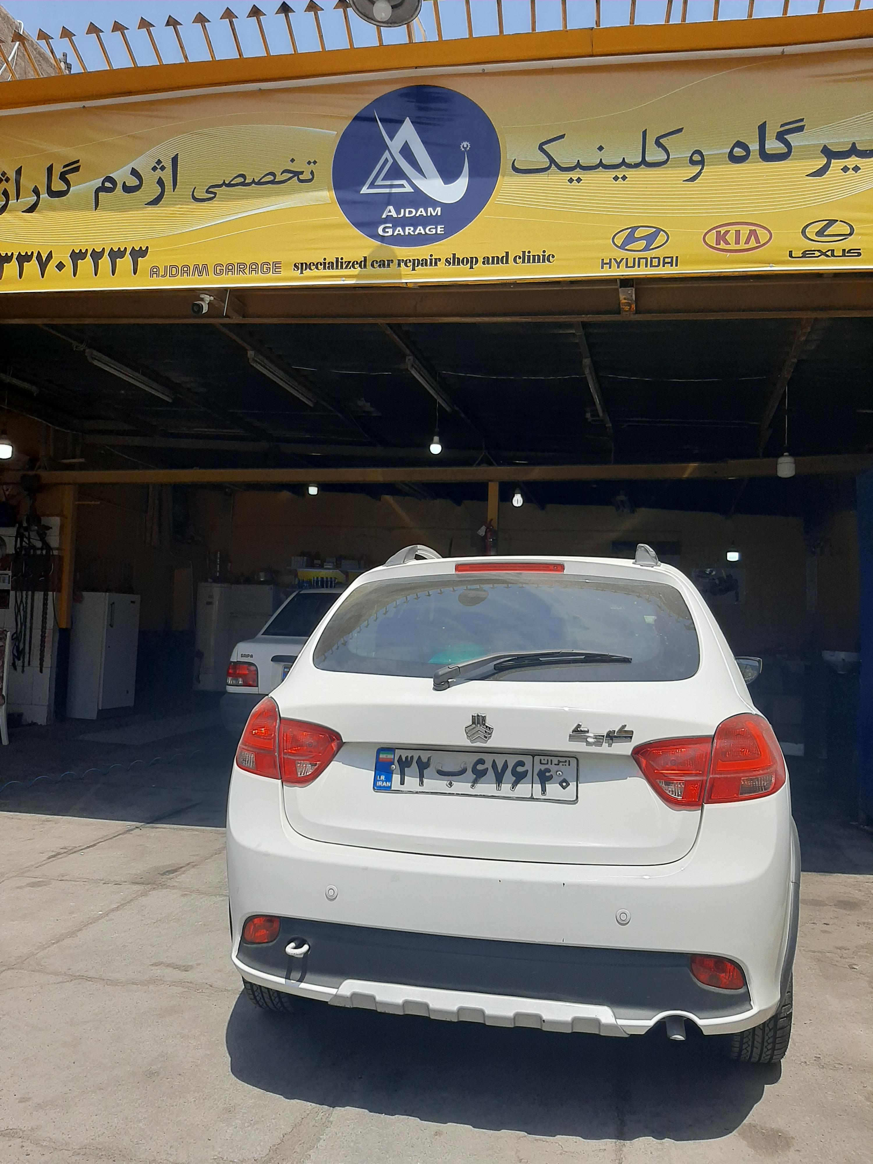 اتوسرویس و تعویض روغنی اژدم گاراژ