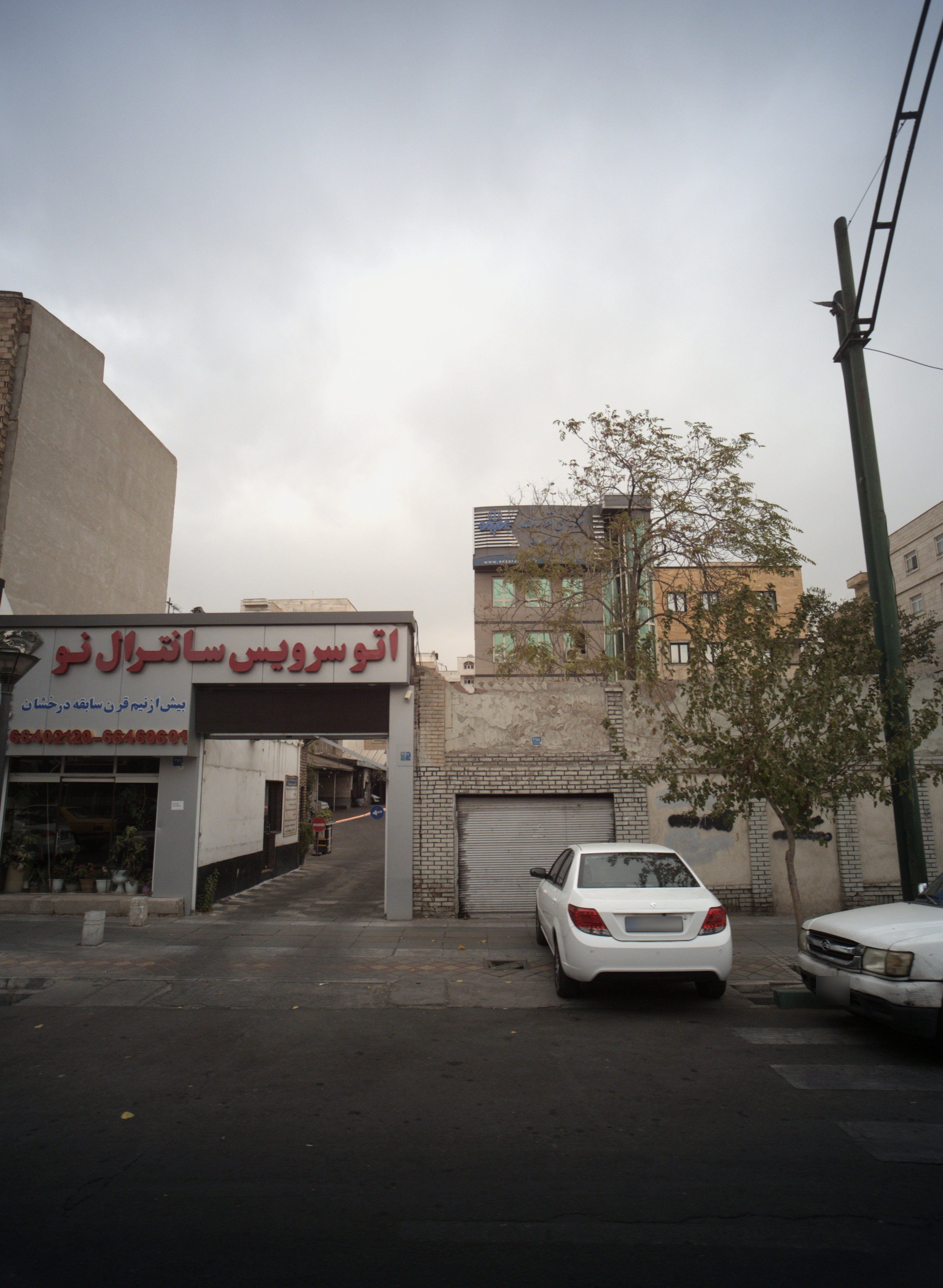 اتو سرویس سانترال نو