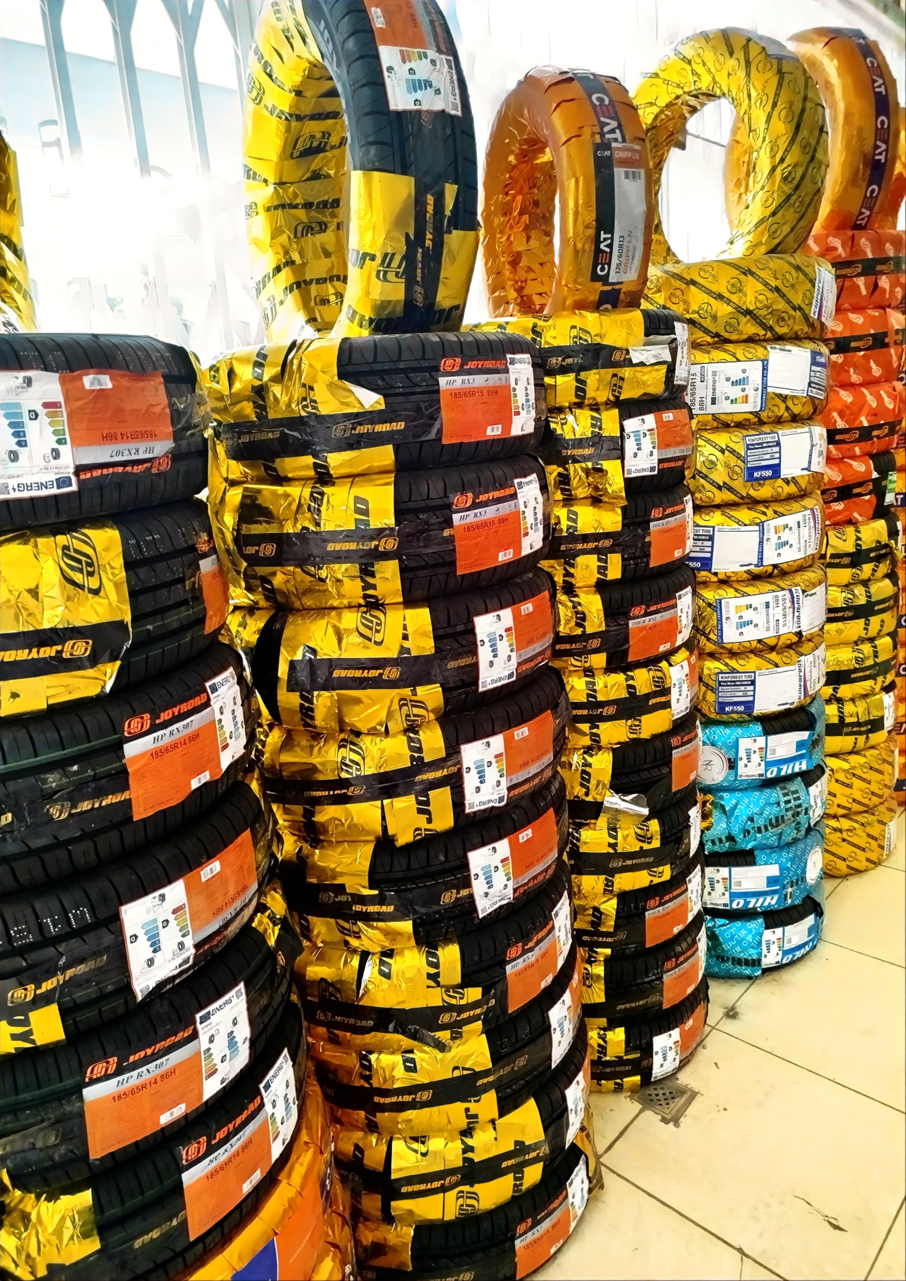 فروشگاه رینگ ولاستیک مطمئن(ارشادی)