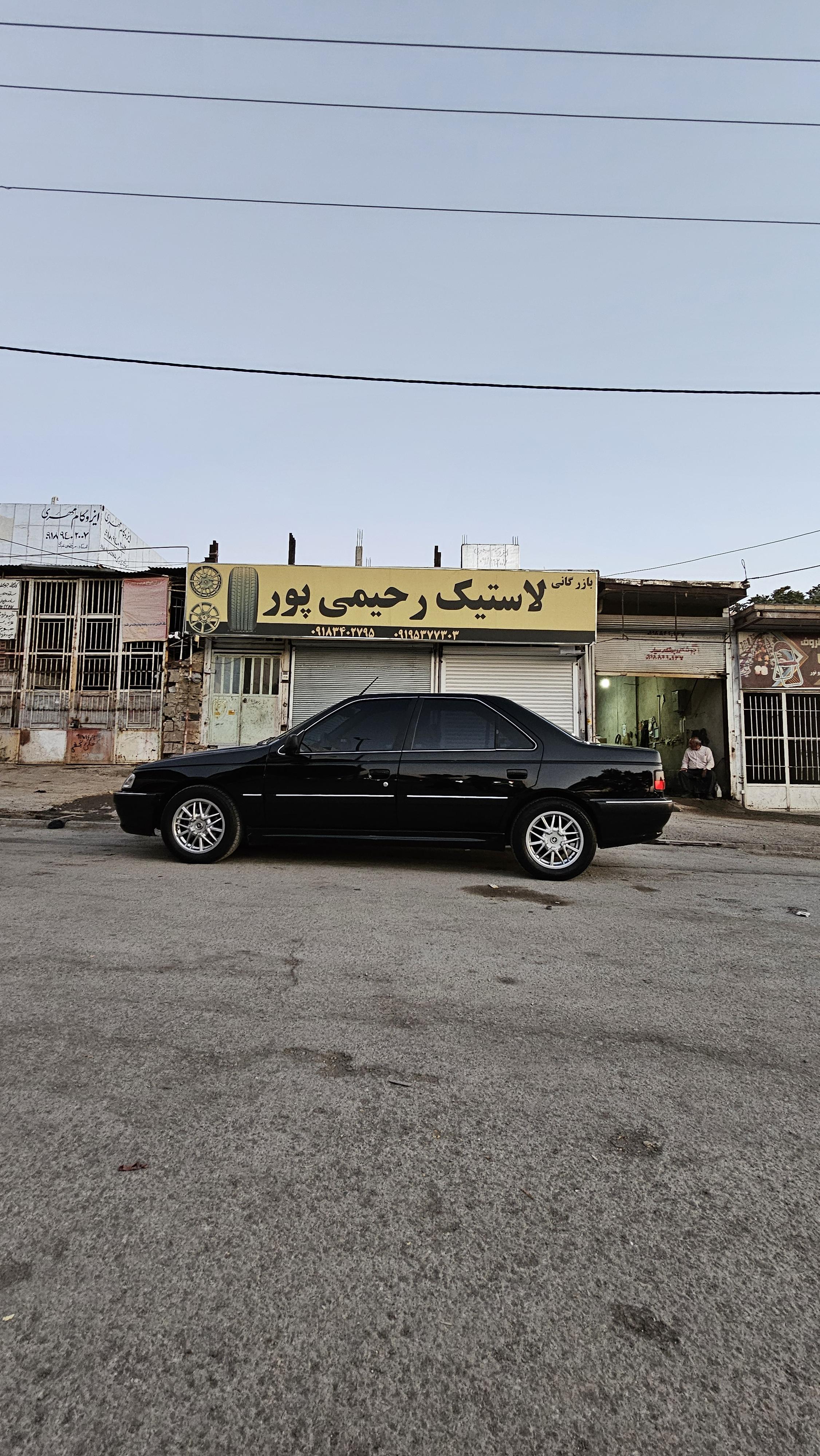 بازرگانی لاستیک روان تایر