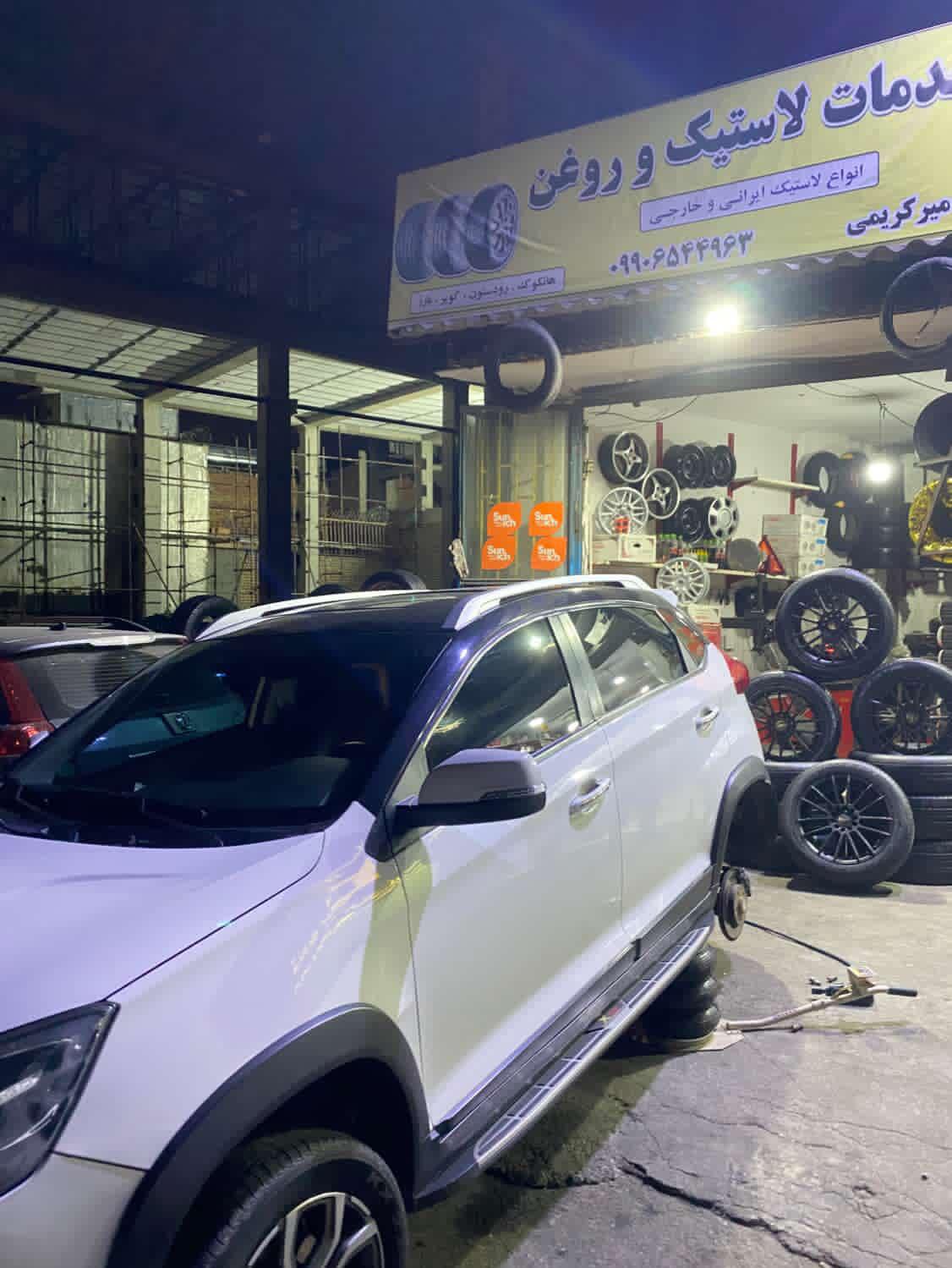 رینگ و لاستیک سید
