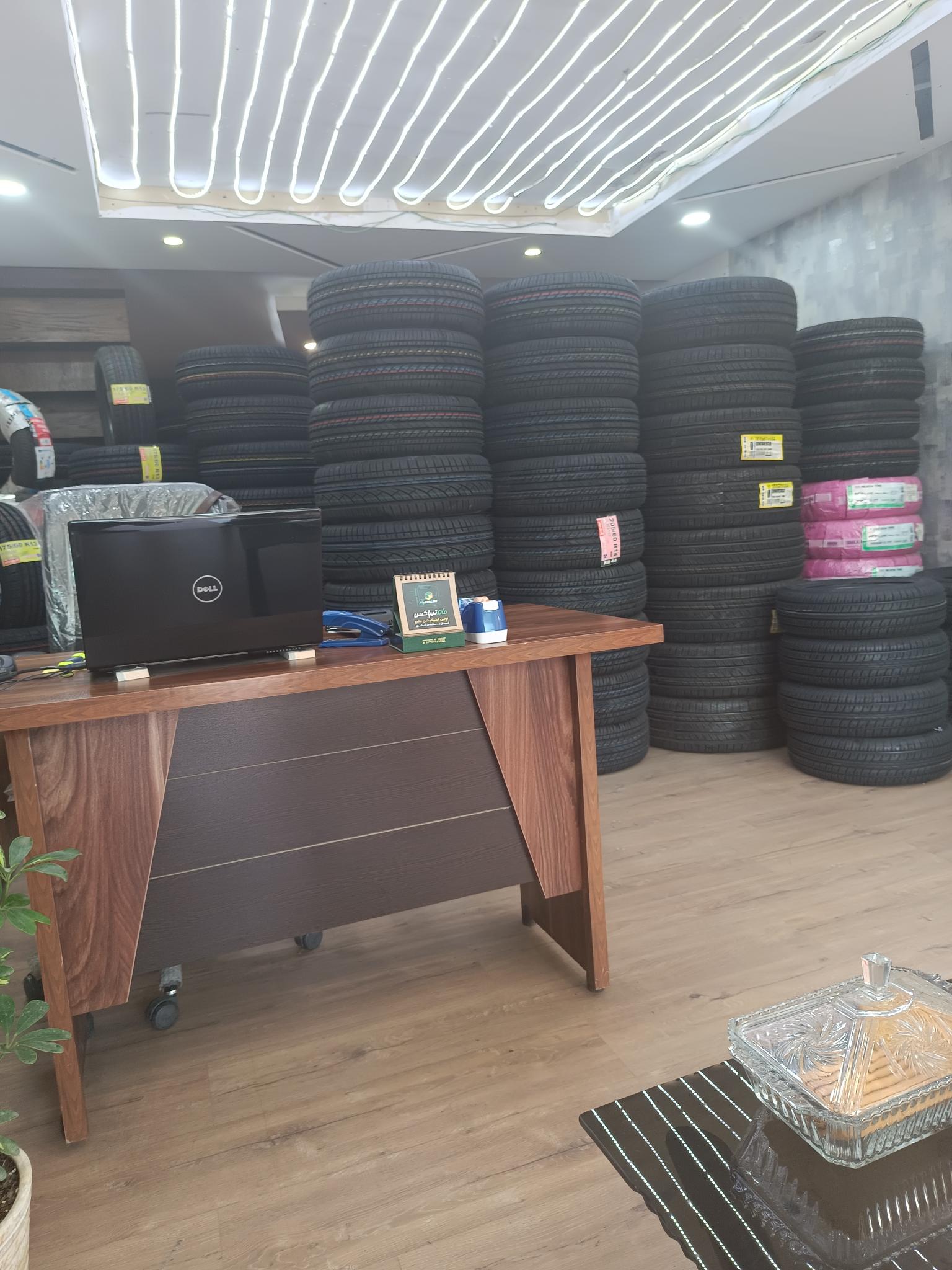 لاستیک دولتی نصر (نمایندگی شرکت کویرتایر)