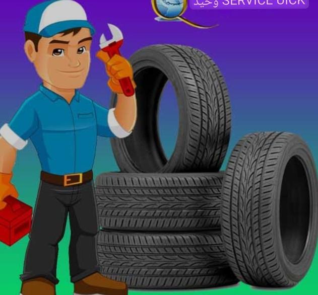 فروشگاه لاستیک خوب