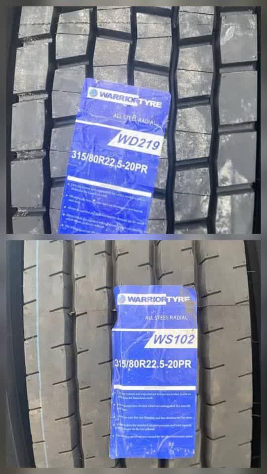 لاستیک فروشی مسلمی