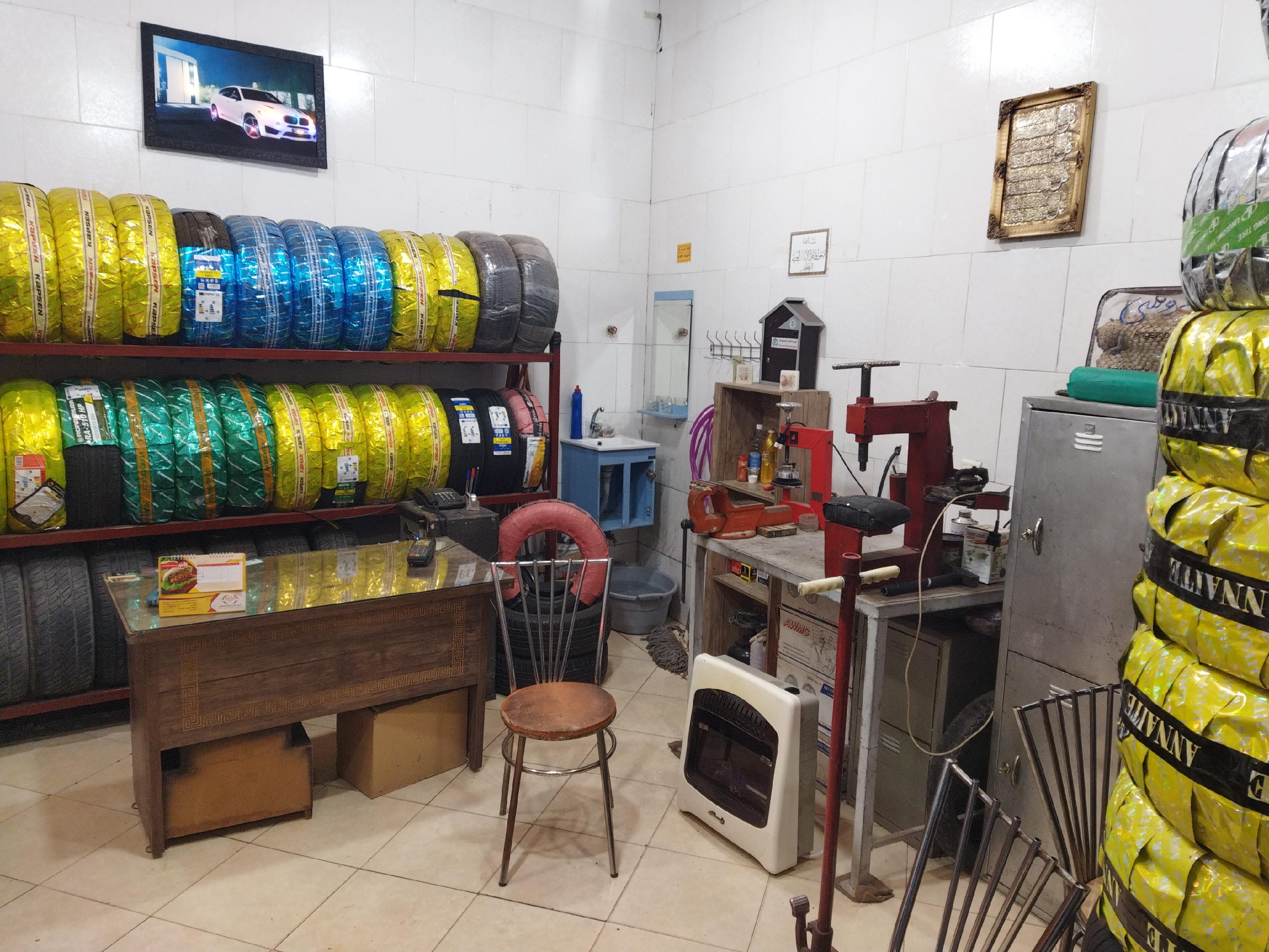 فروش و خدمات لاستیک میرزایی (آپاراتی)