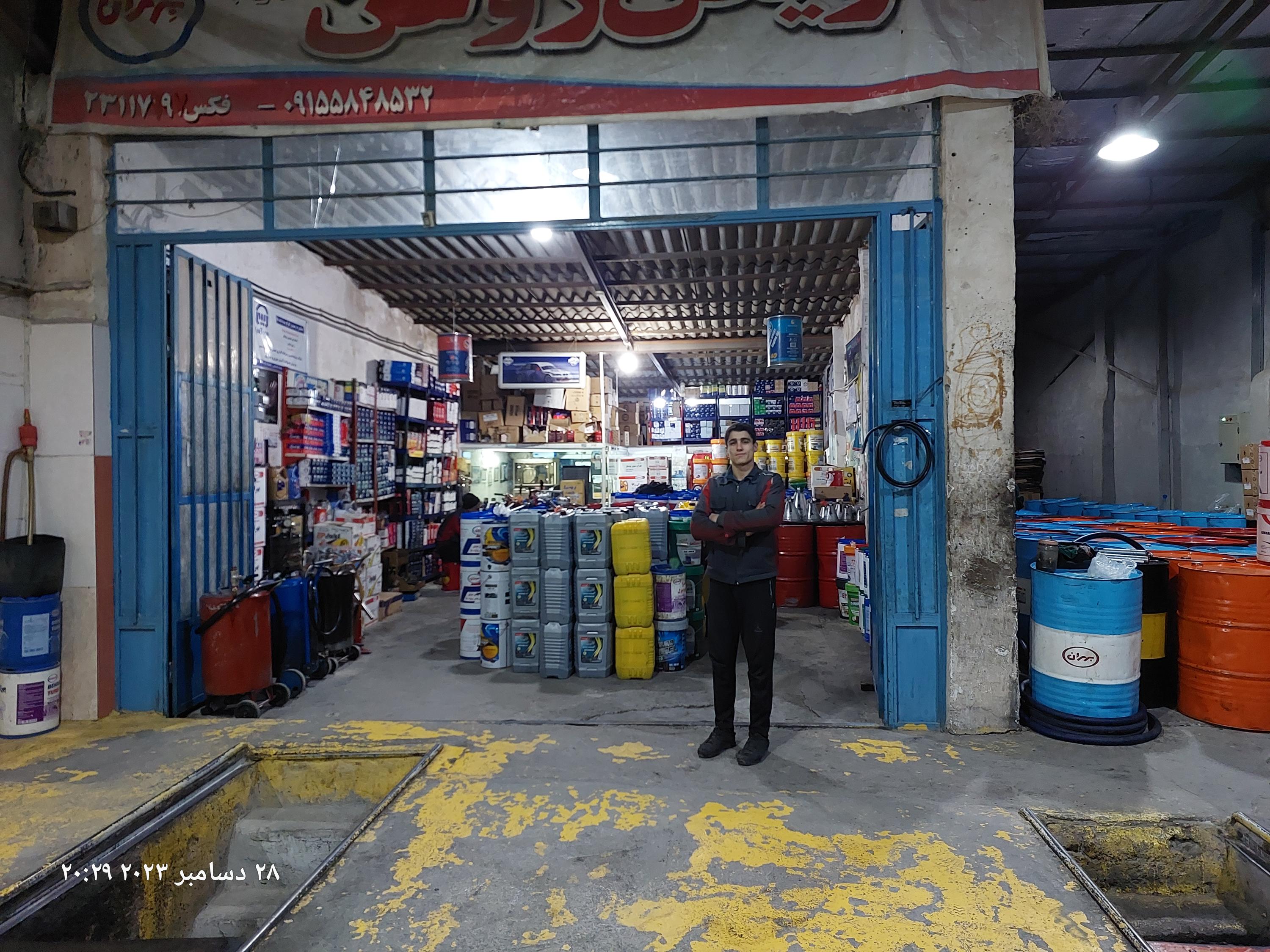 تعویض روغن سهراب