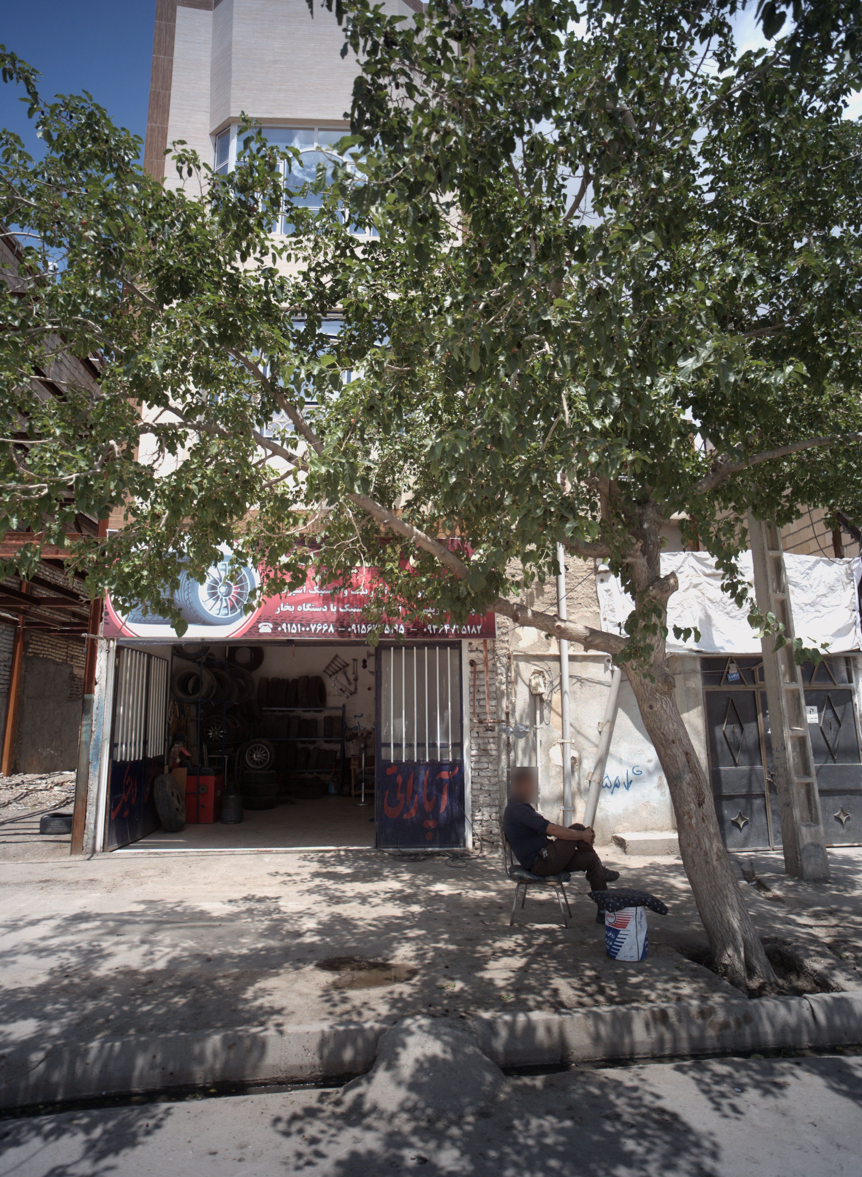 خدمات لاستیک سید