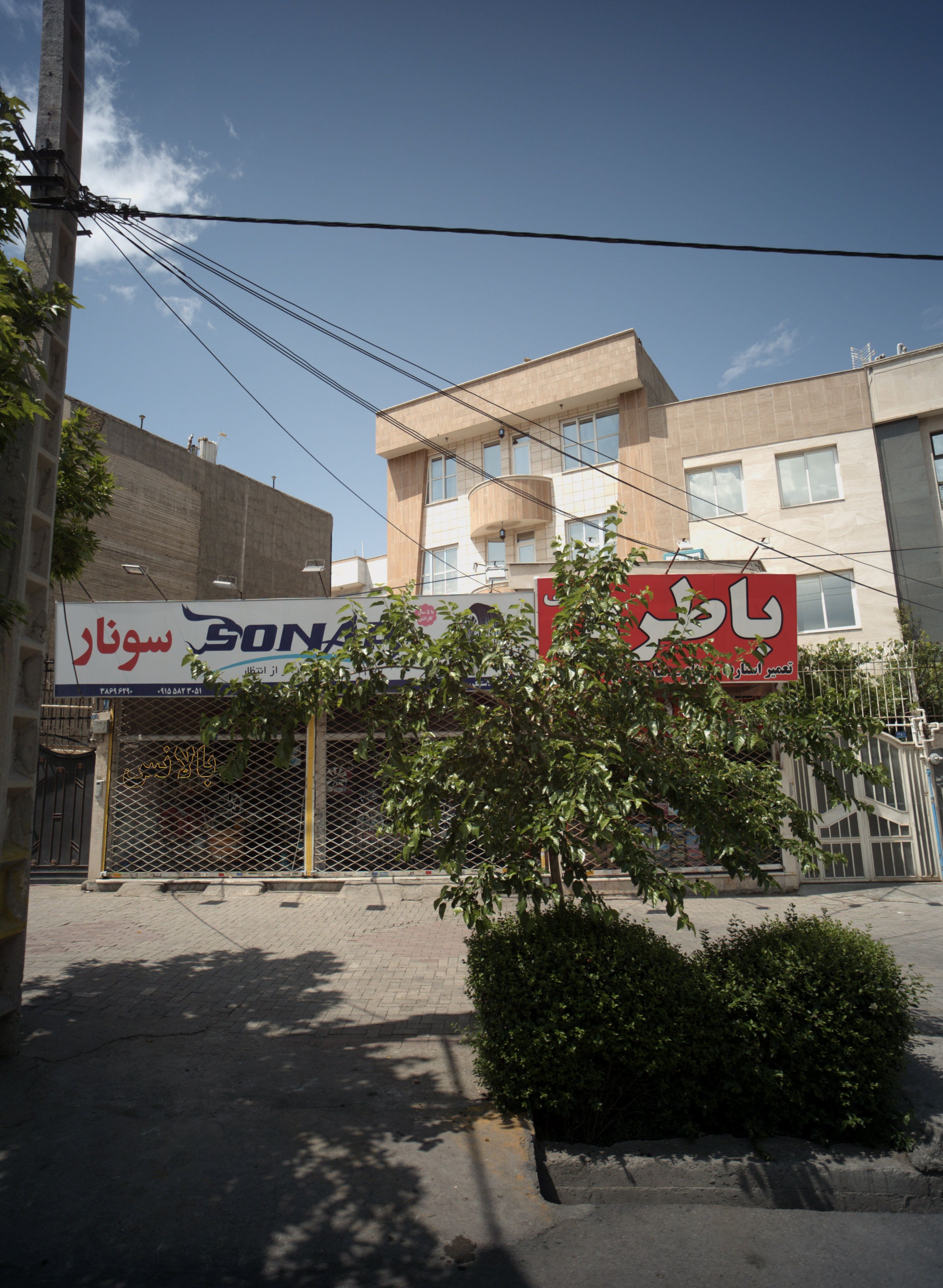 فروشگاه لاستیک سونار