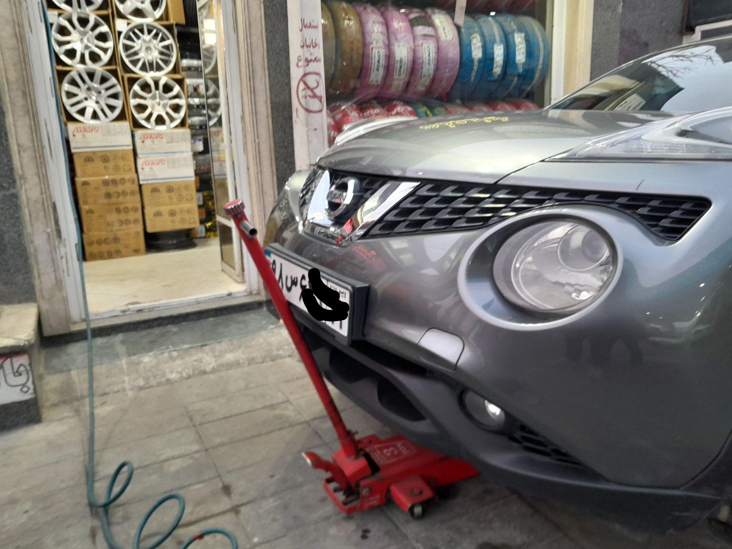 اتو لاستیک تعاونی ایران تایر (آپاراتی) نیتروژن