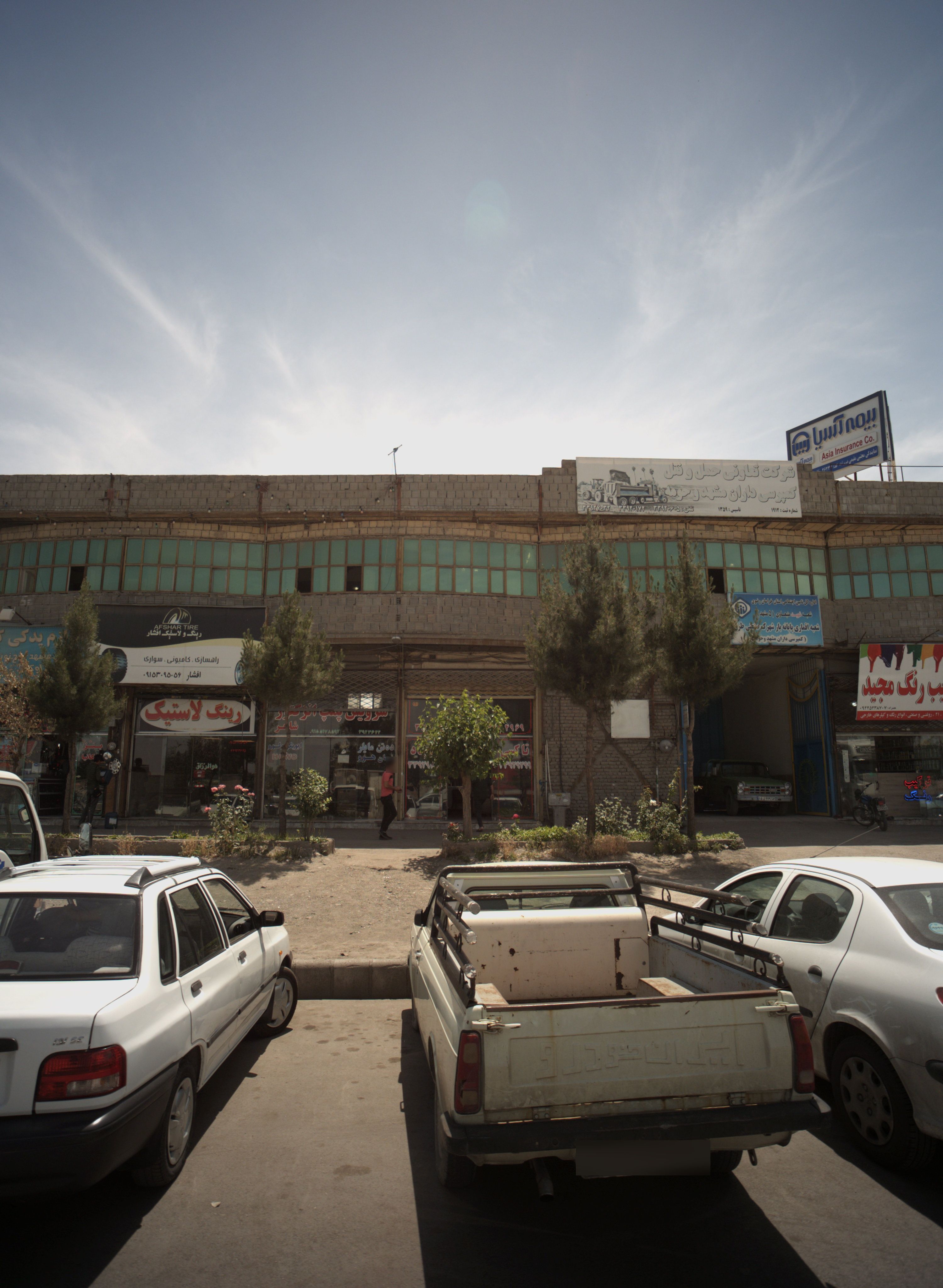 رینگ و لاستیک افشار