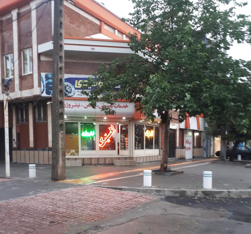 لاستیک توحیدی