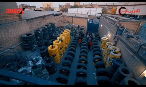 فروشگاه رینگ و تایر گلبویی