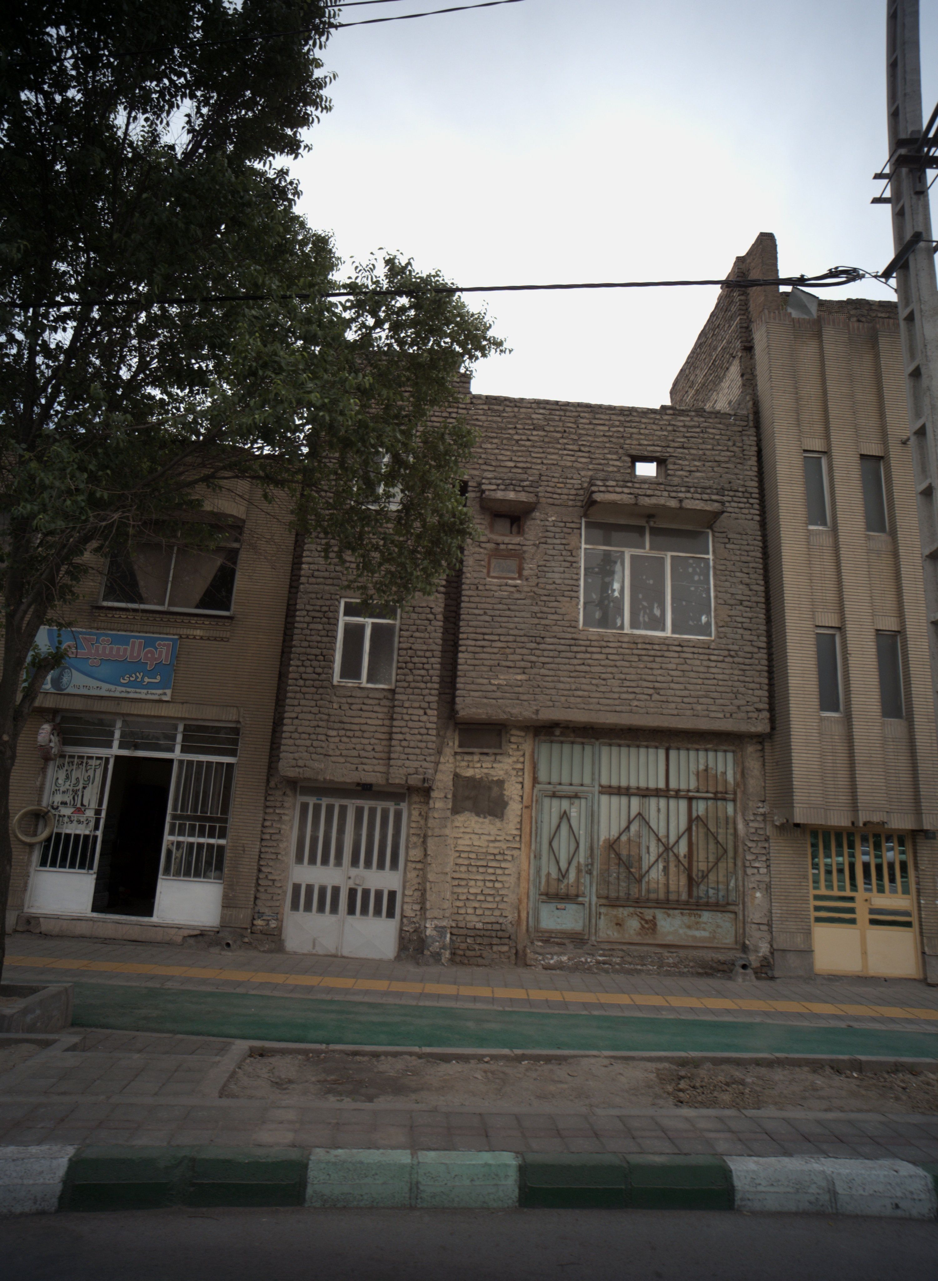 اتو لاستیک فولادی