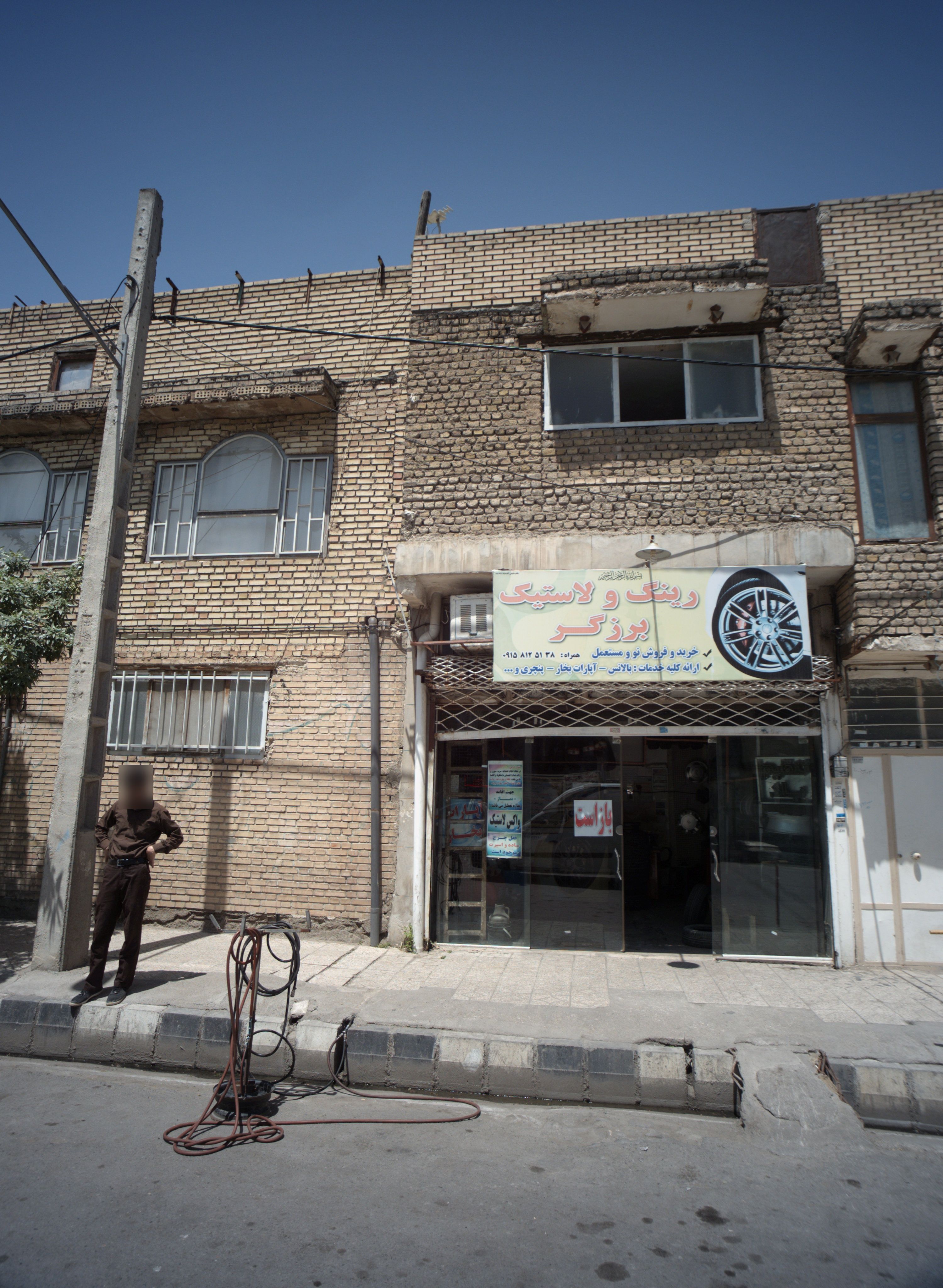 رینگ و لاستیک برزگر