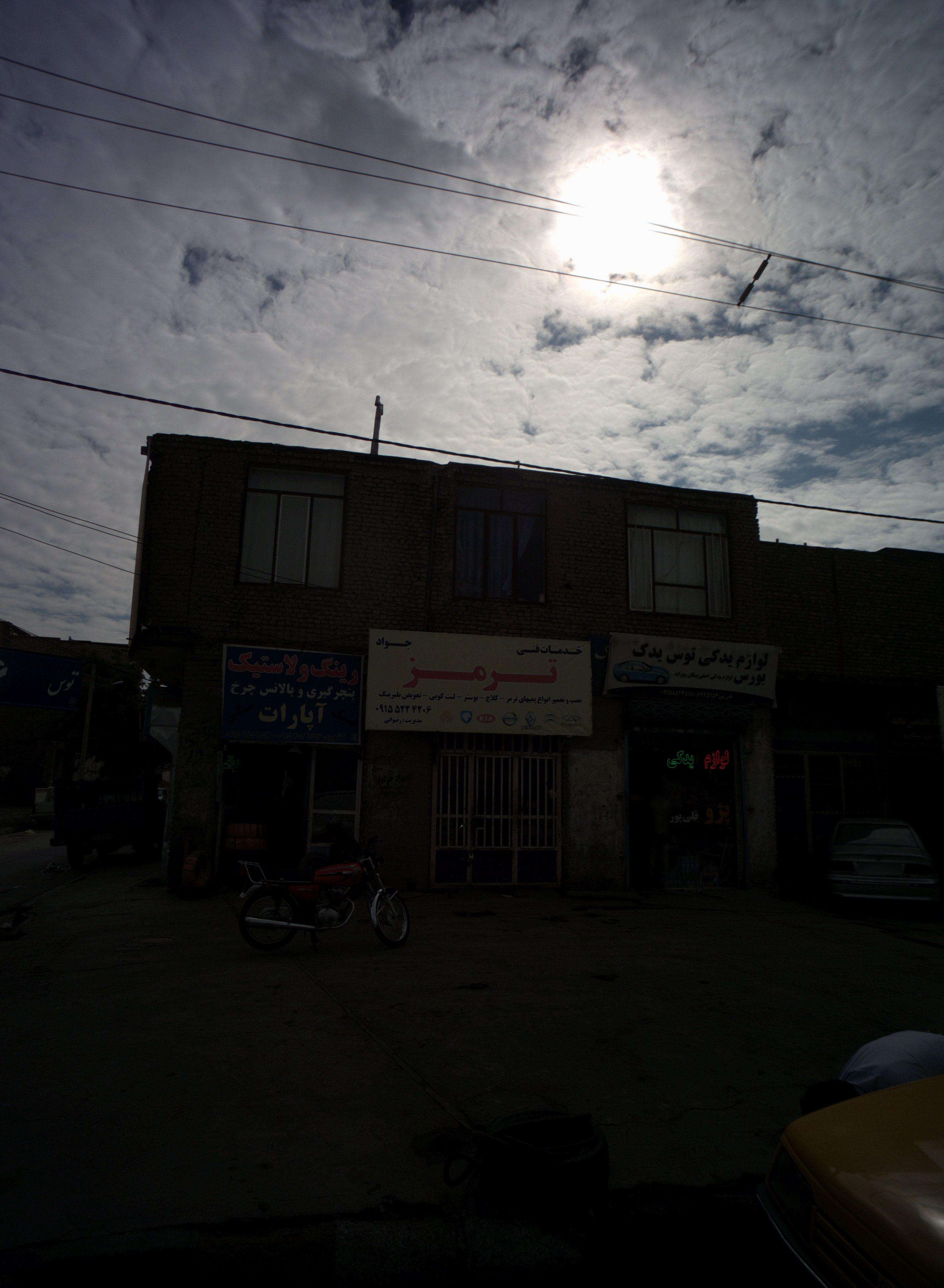 رینگ و لاستیک
