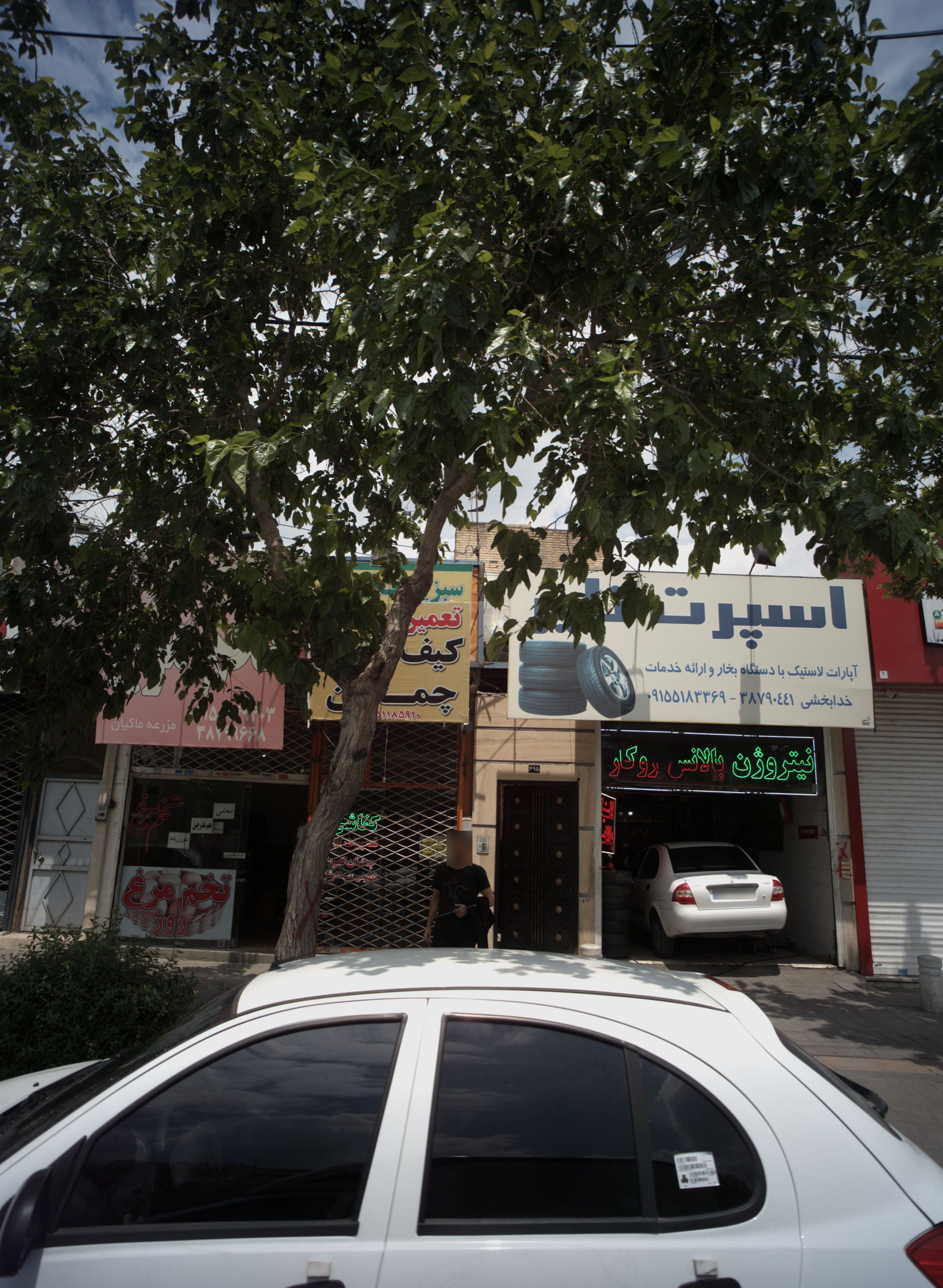 اسپرت تایر