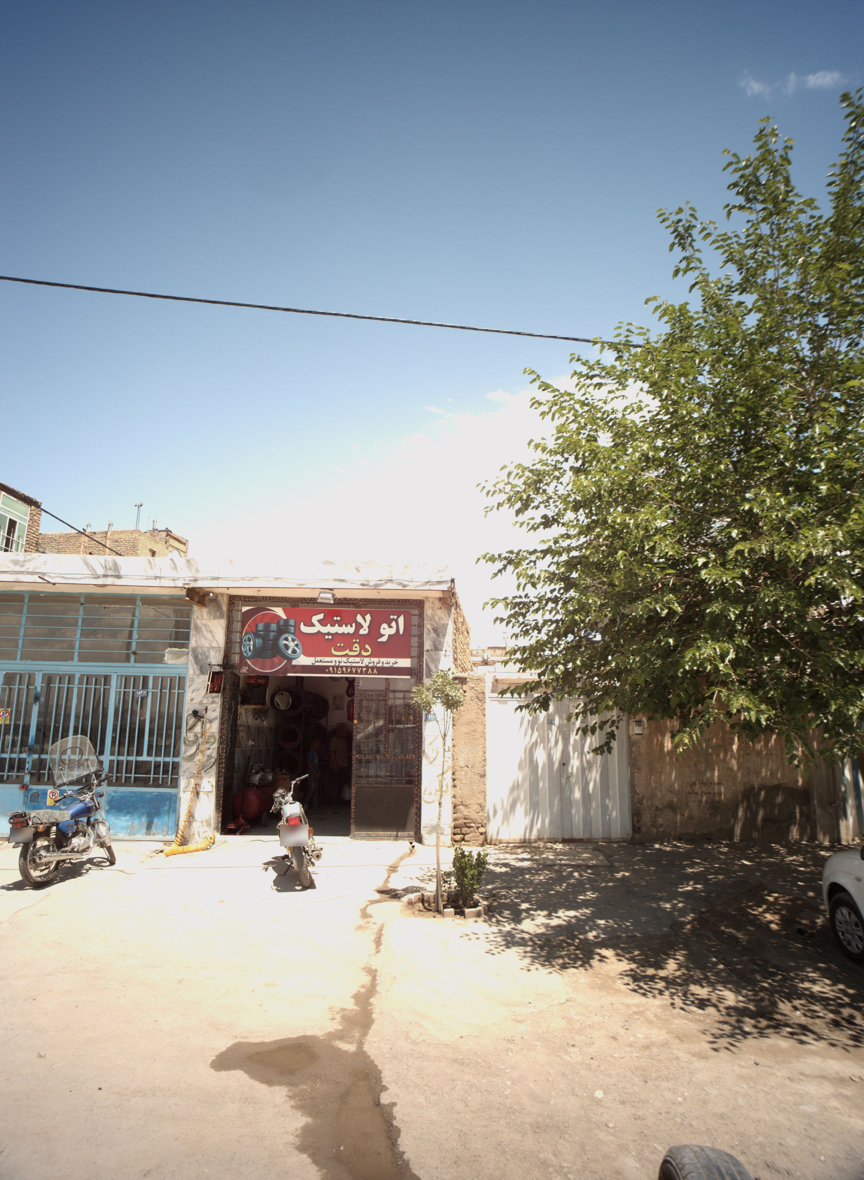 اتو لاستیک دقت