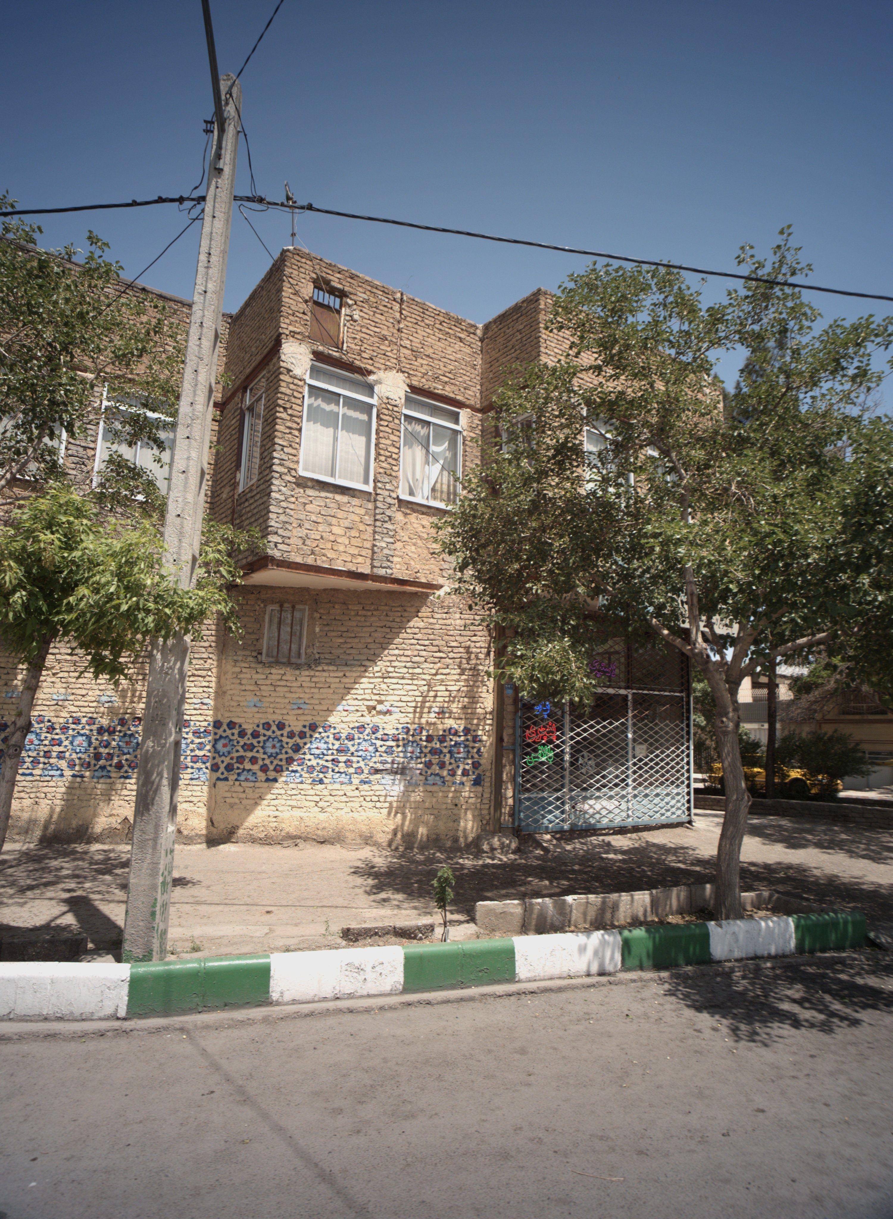 آپارات لاستیک ارجمند
