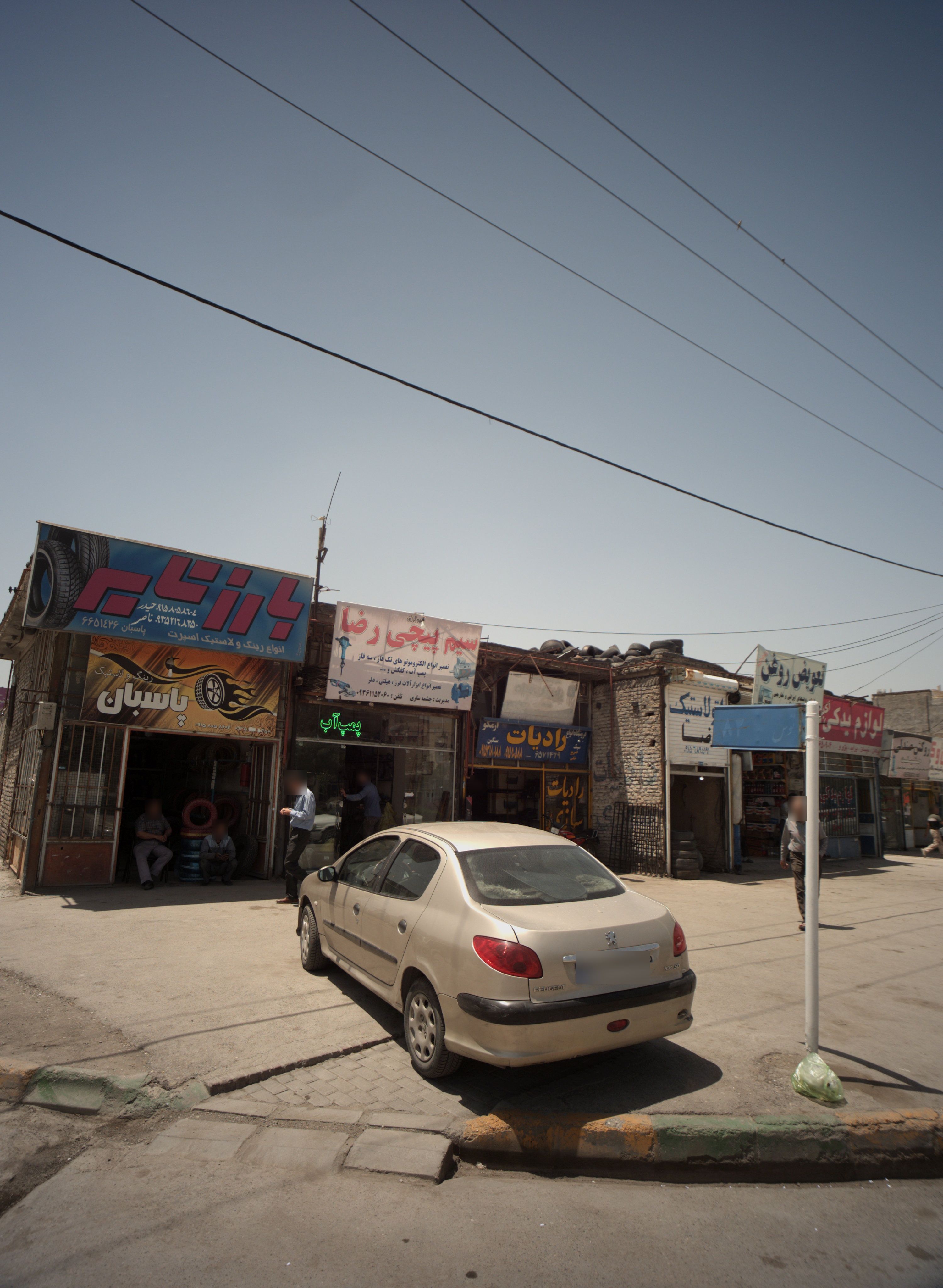رینگ و لاستیک پاسبان