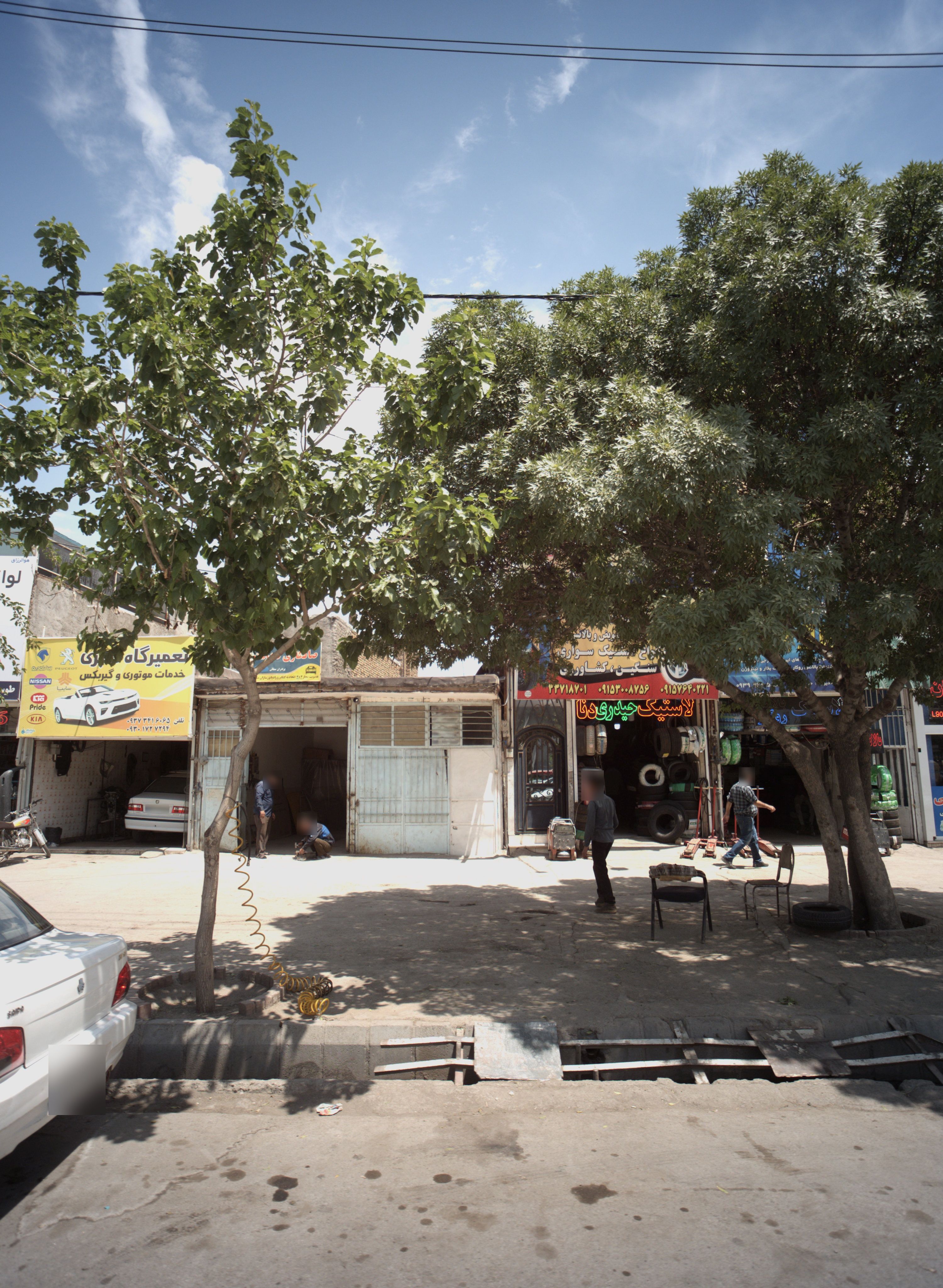 لاستیک حیدری