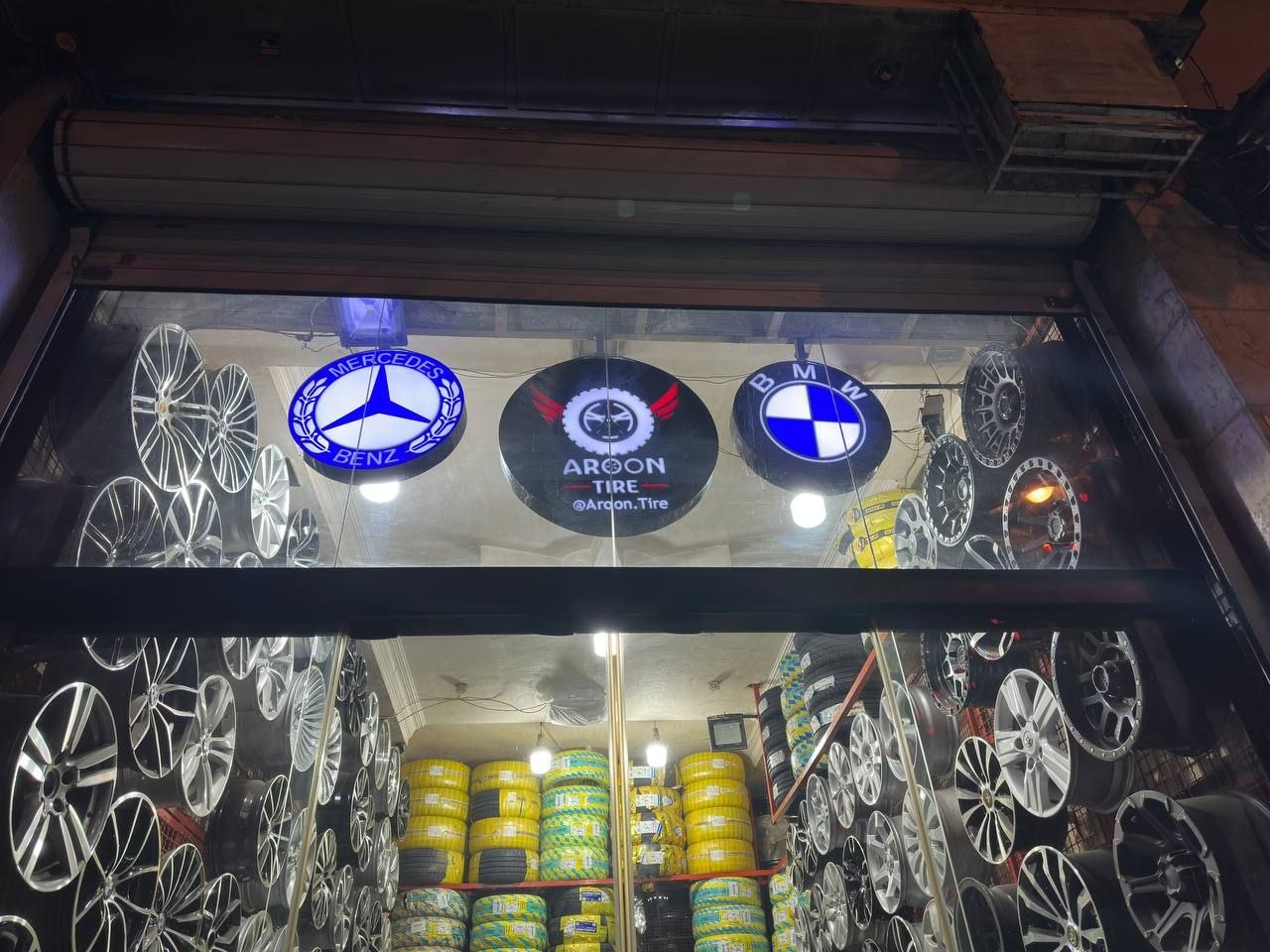 آرون تایر
