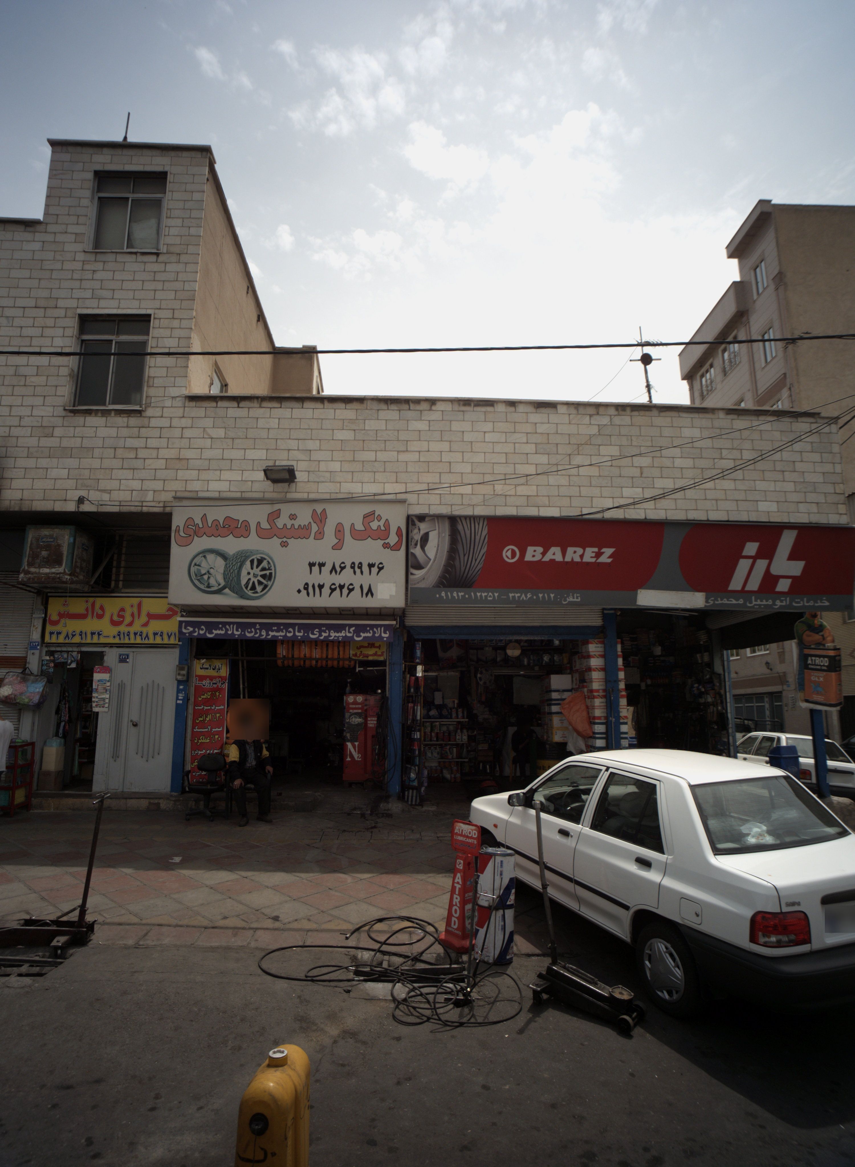 رینگ و لاستیک محمدی