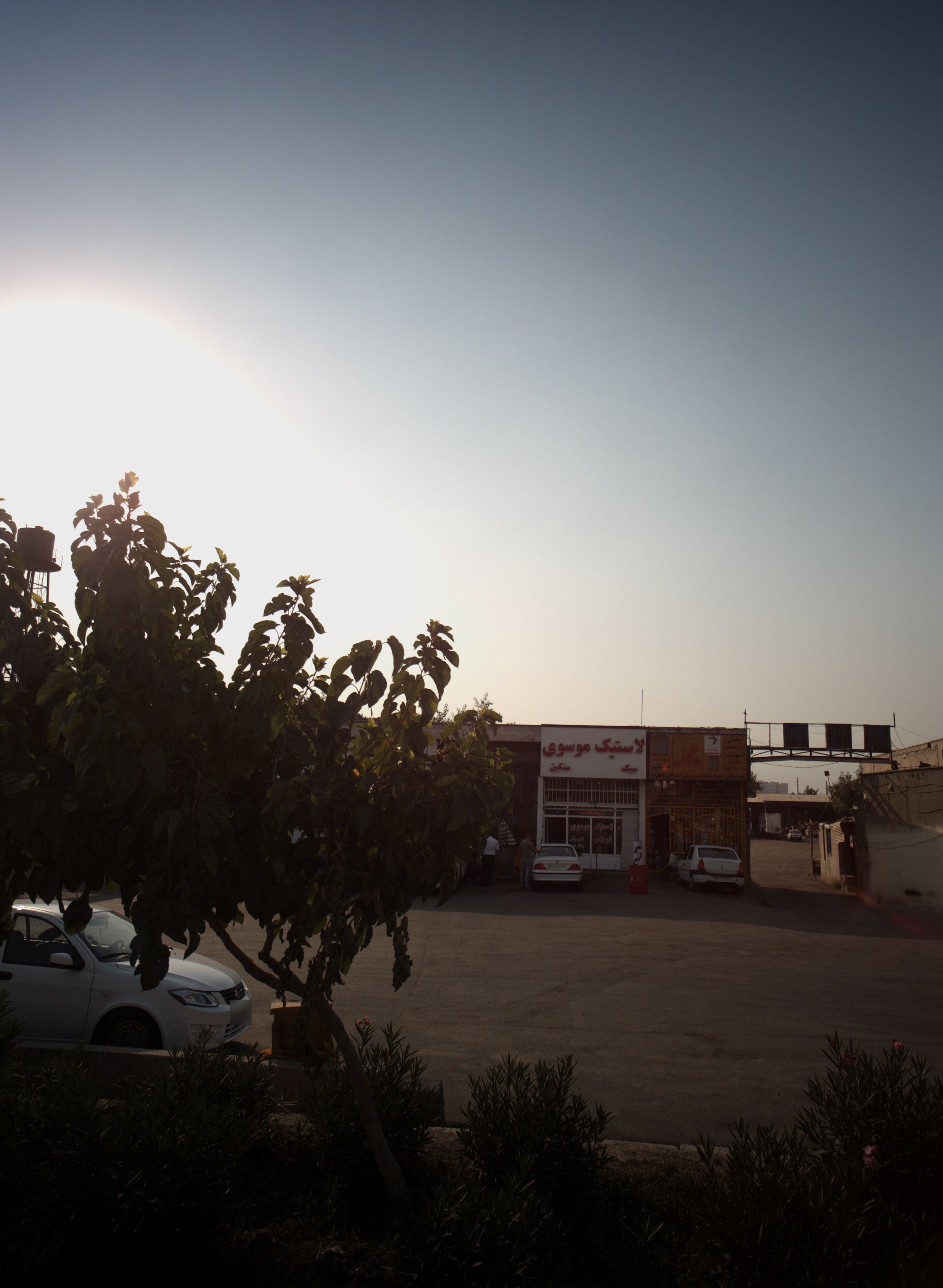 لاستیک موسوی