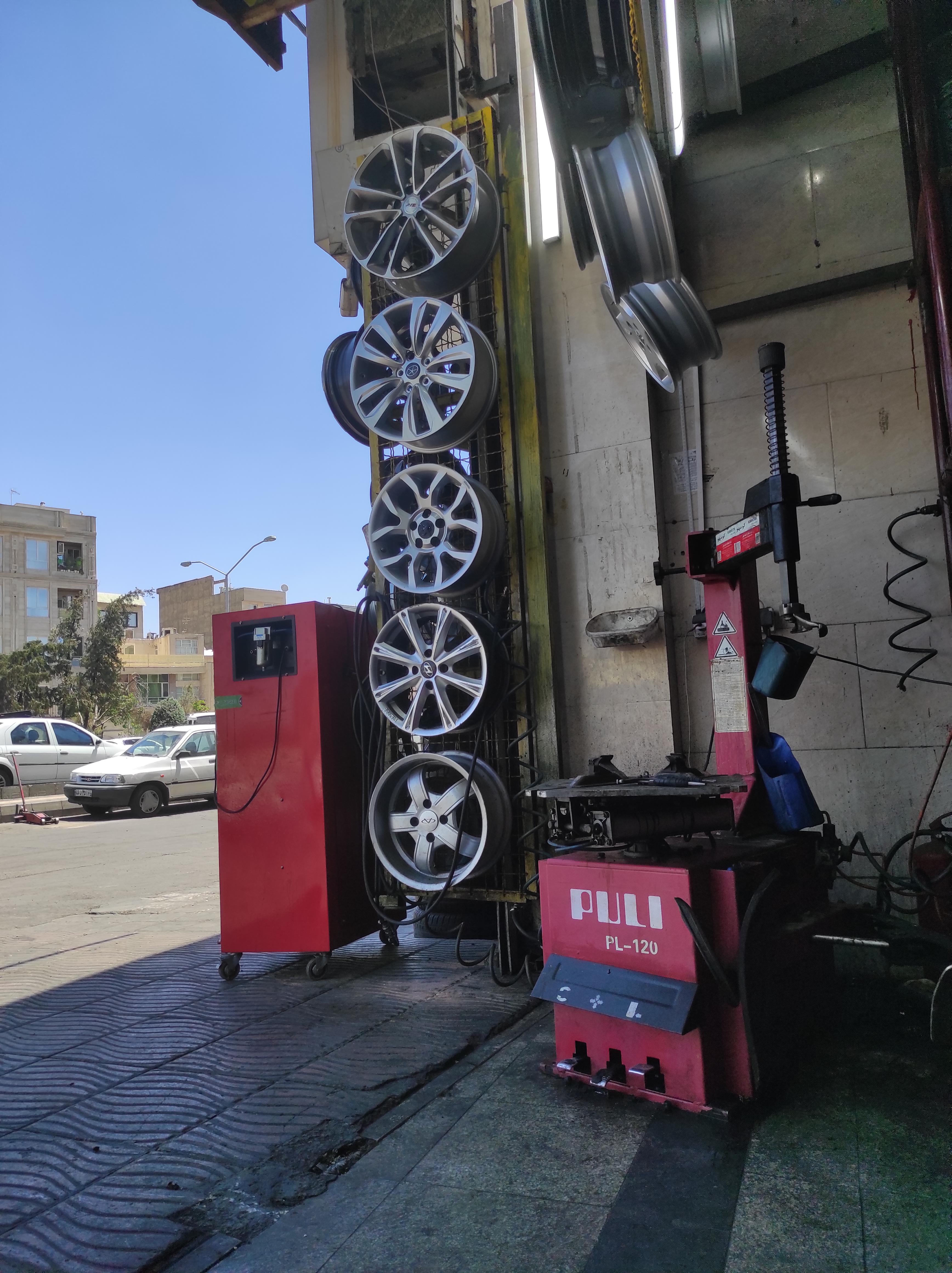 فروشگاه رینگ و لاستیک حاتم