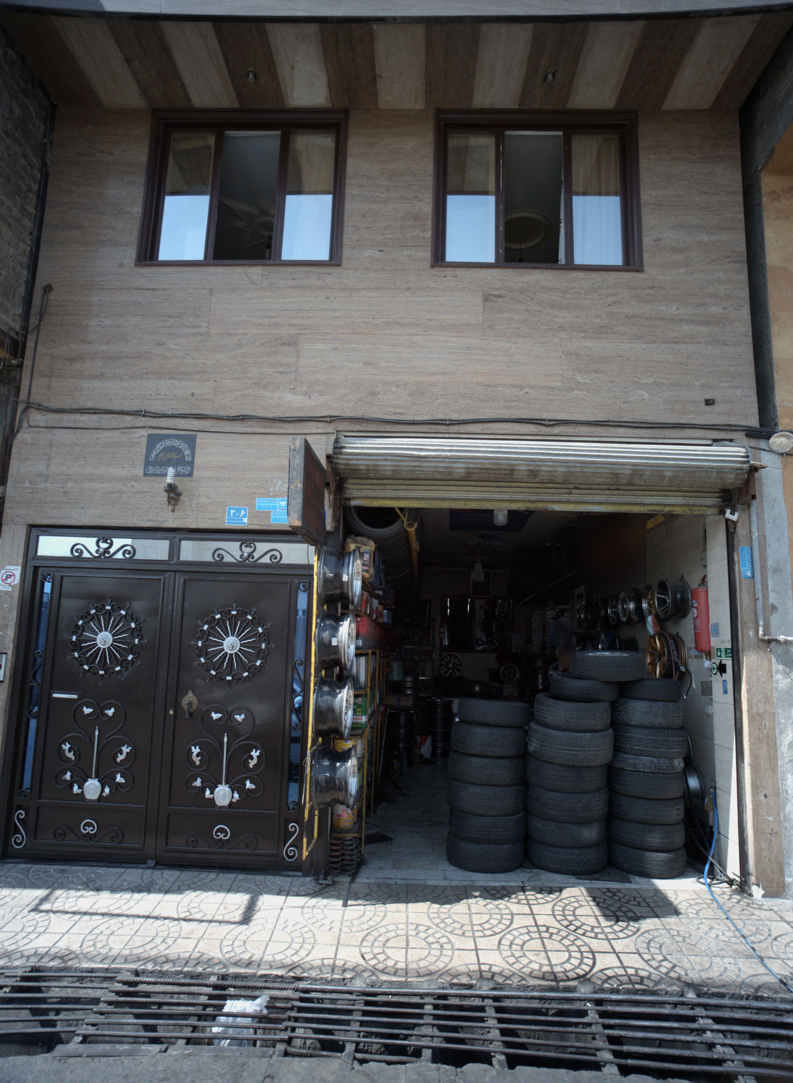 فروشگاه لاستیک