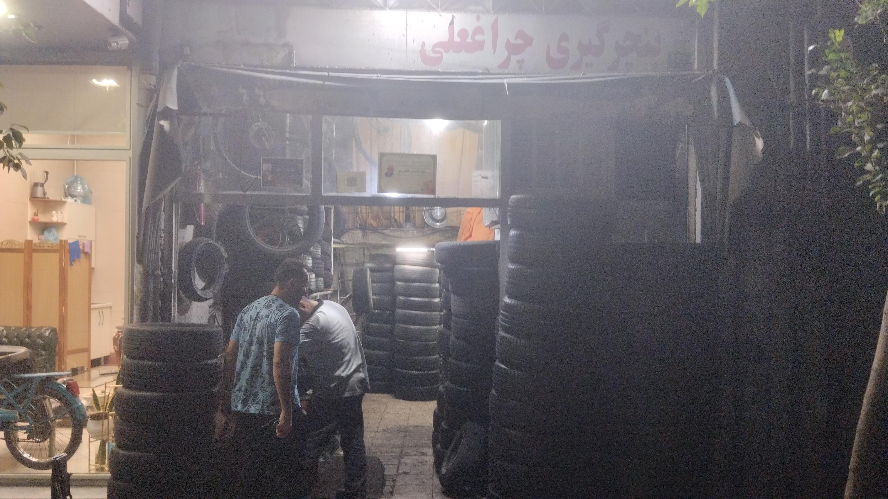 خدمات لاستیک وآپارات دلاوری (چراغعلی) سابق