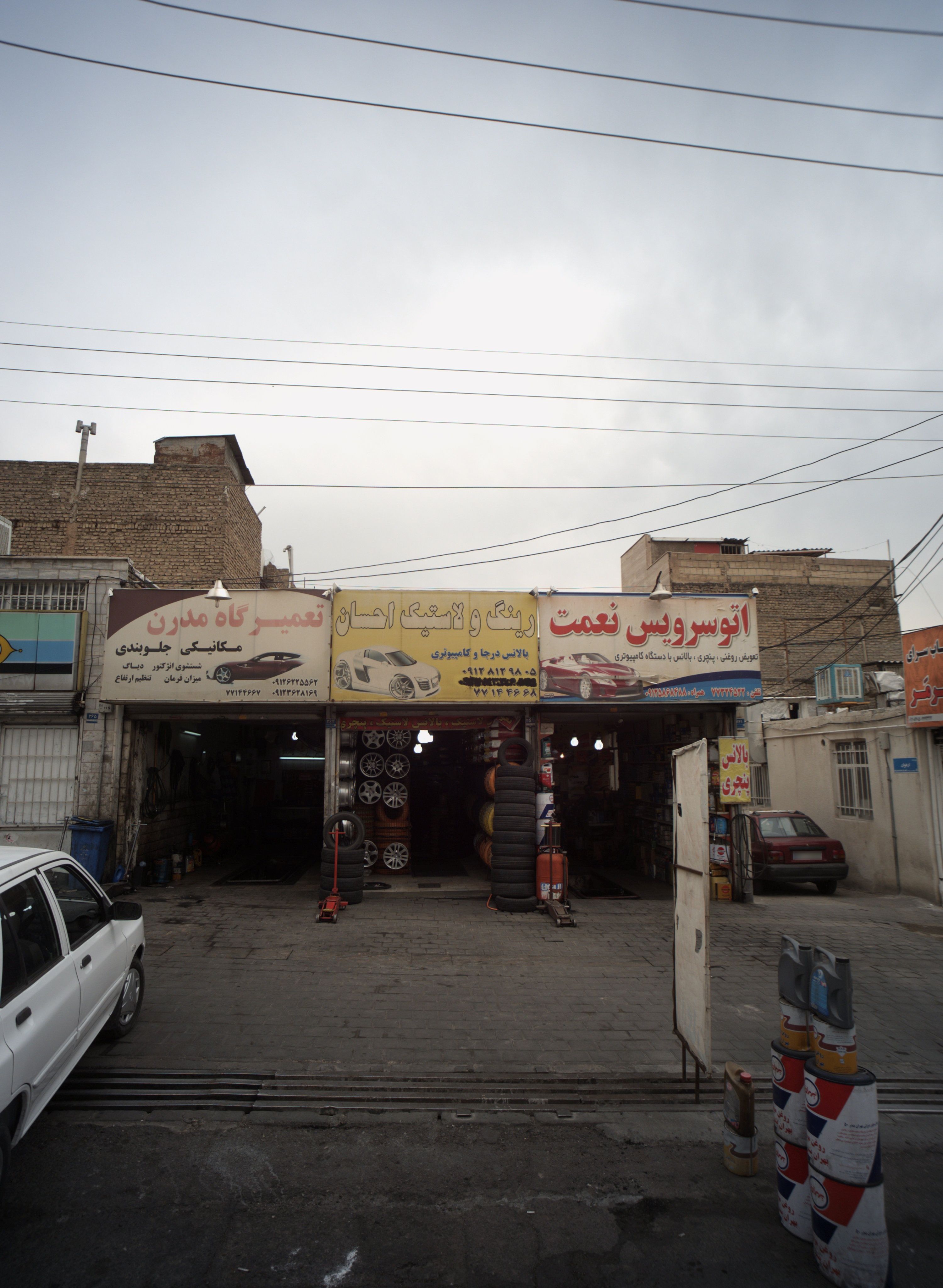 رینگ و لاستیک احسان