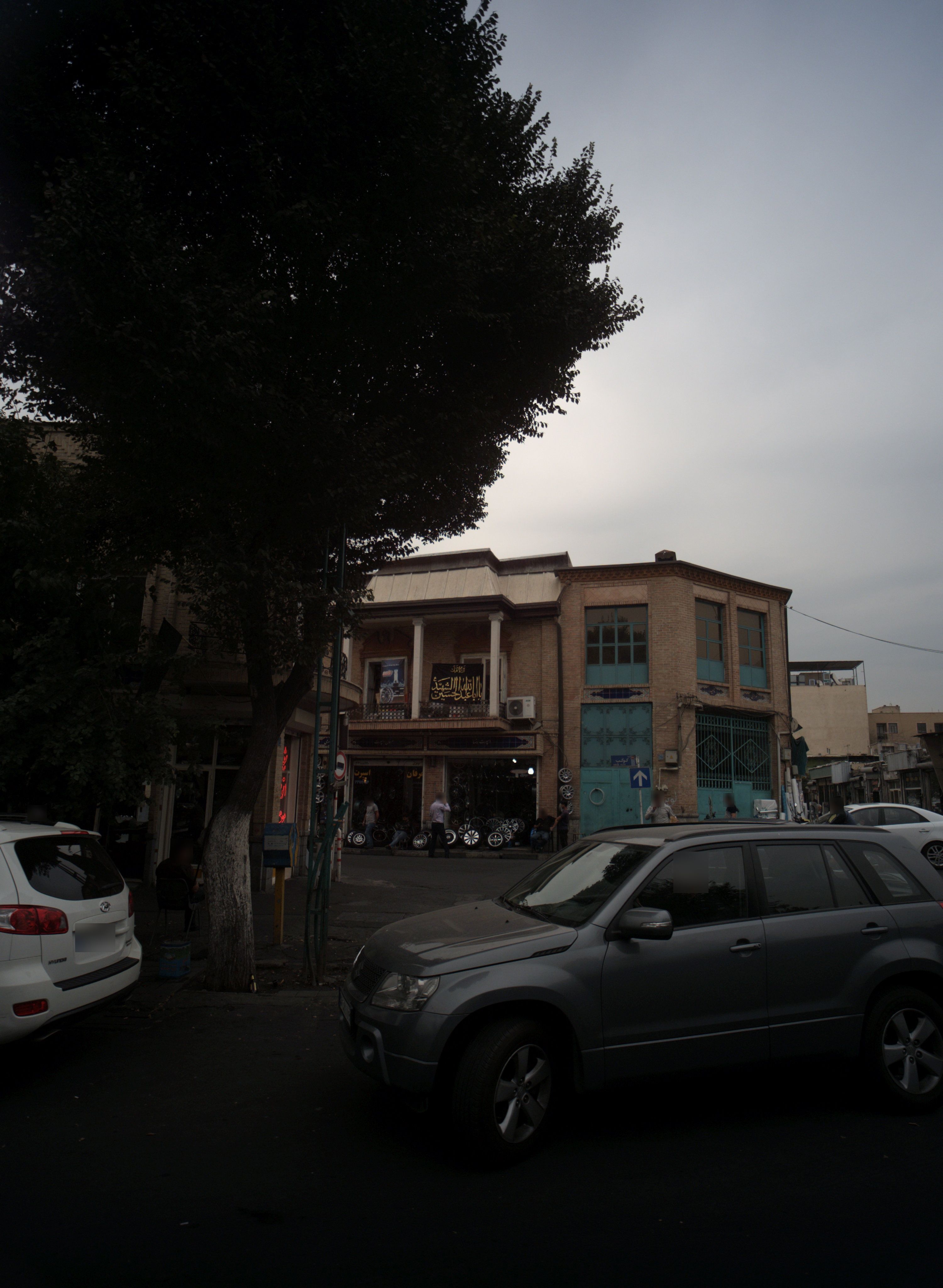 فروشگاه رینگ ولاستیک اسپرت عرفان