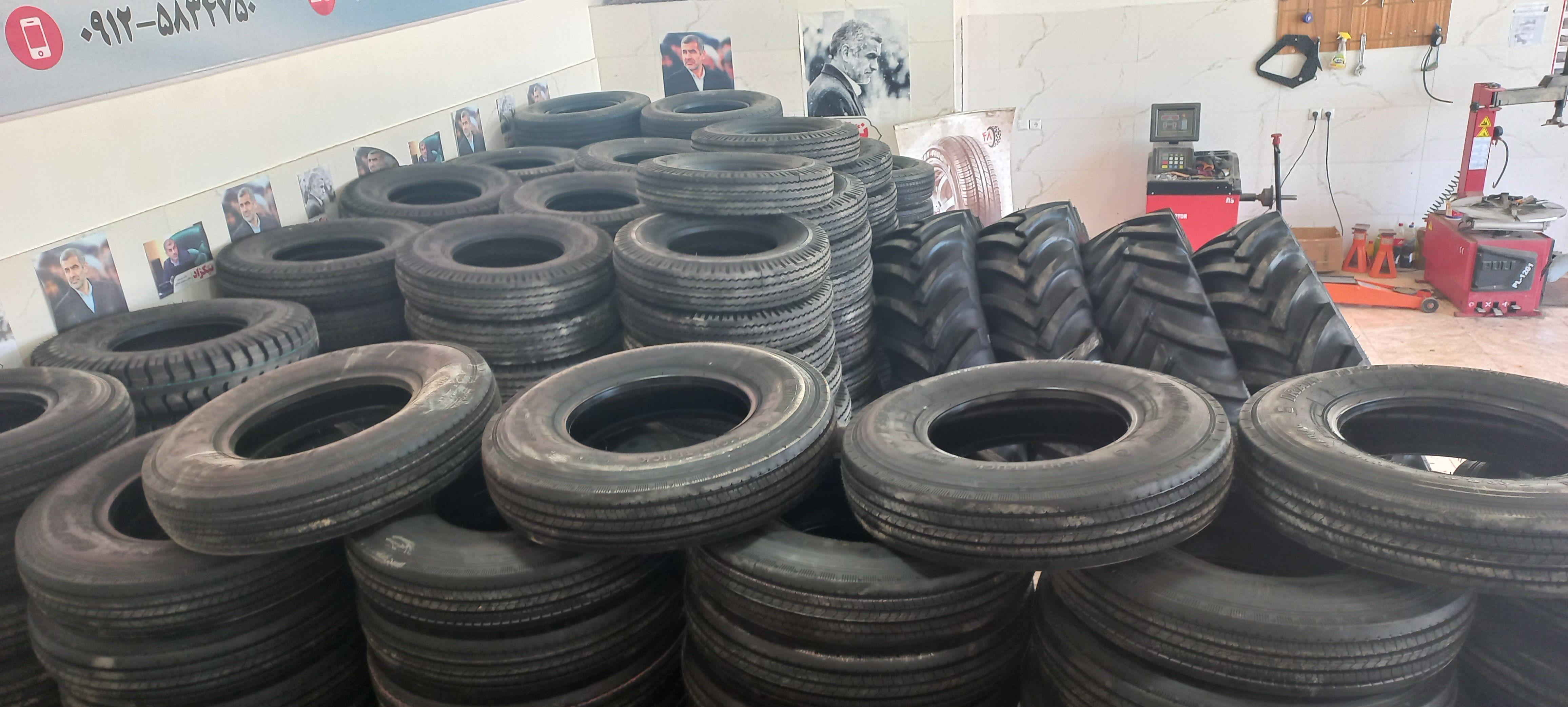 لاستیک دولتی
