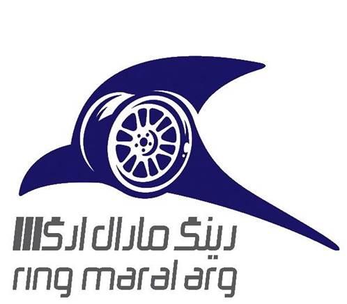 شرکت رینگ مارال ارگ