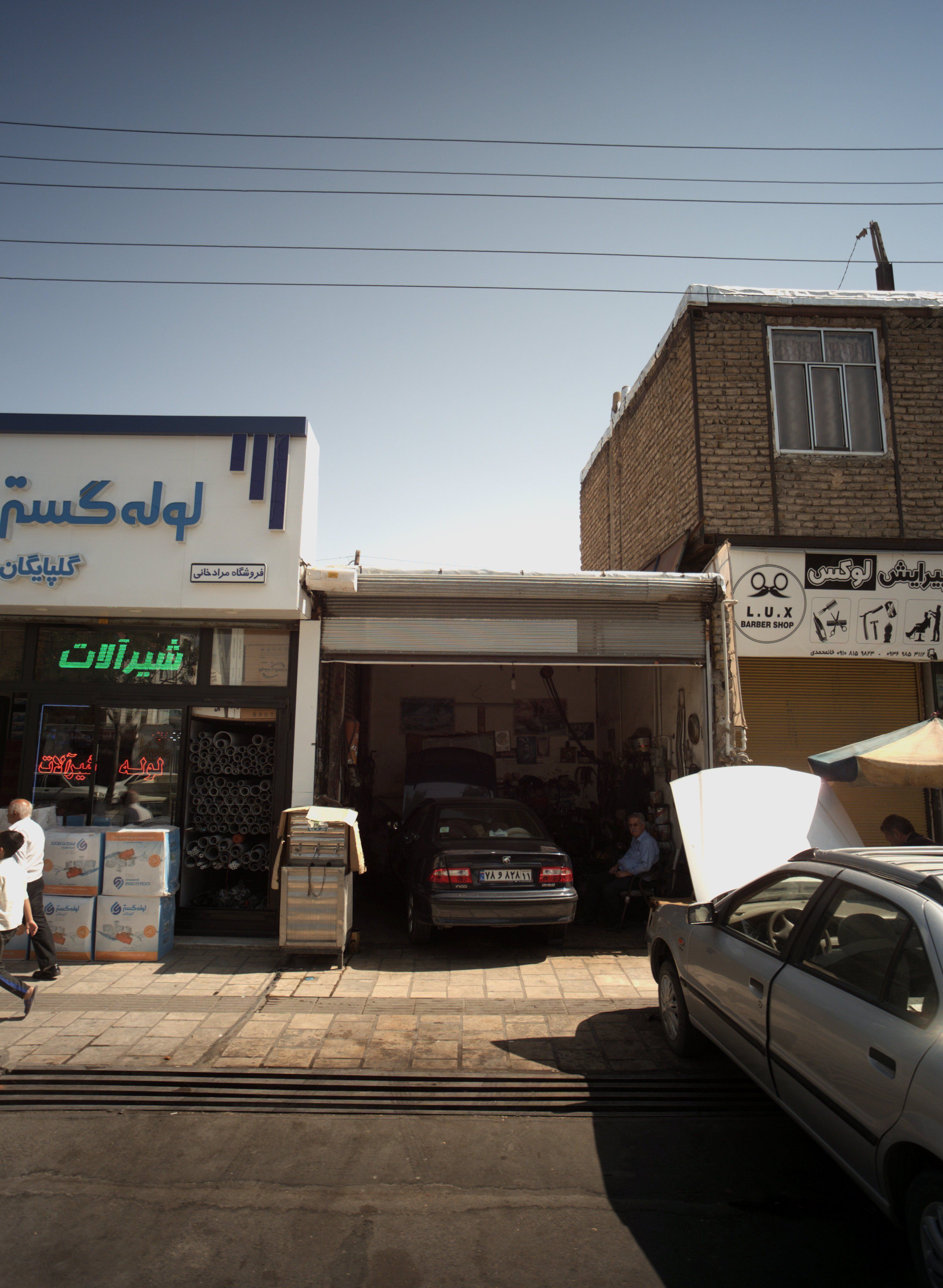 تعمیرگاه ماشین