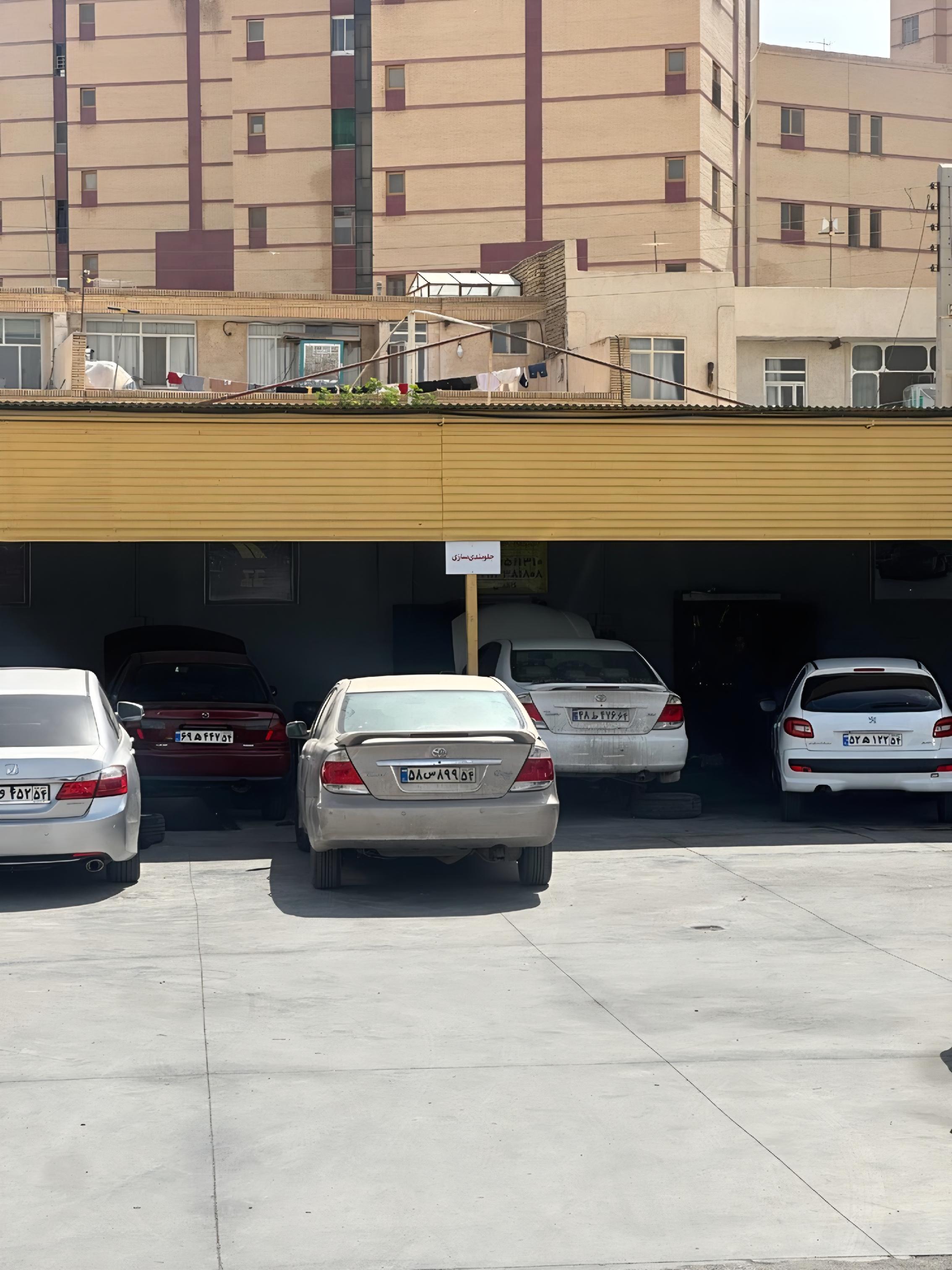 مجموعه خدمات جلوبندی نصیر عرب (carway)
